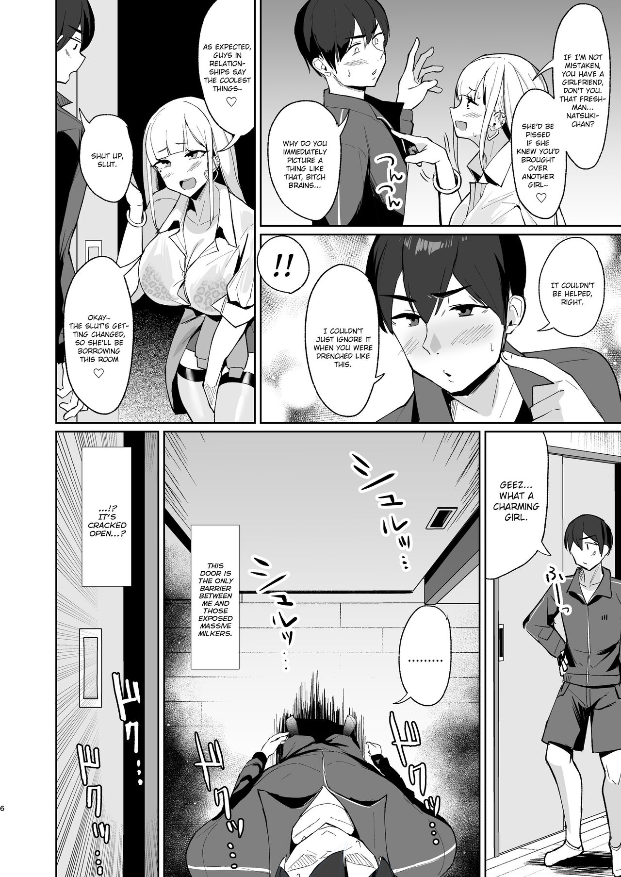 Ecchi na Gal JK to Amayadori Tsuide ni Uwaki Koubi Shichau Yatsu. | Cheating and Mating with a High School Gyaru while Sheltering from the Rain - Page 5