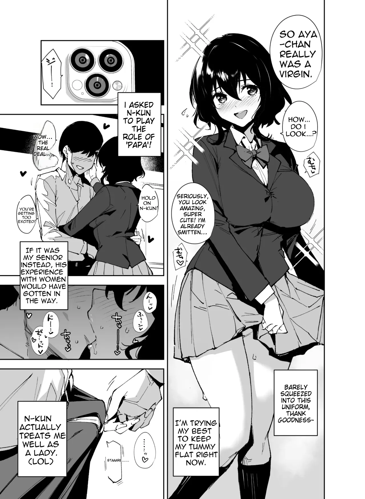 Hikoukai Sub Plan 2 - Page 6