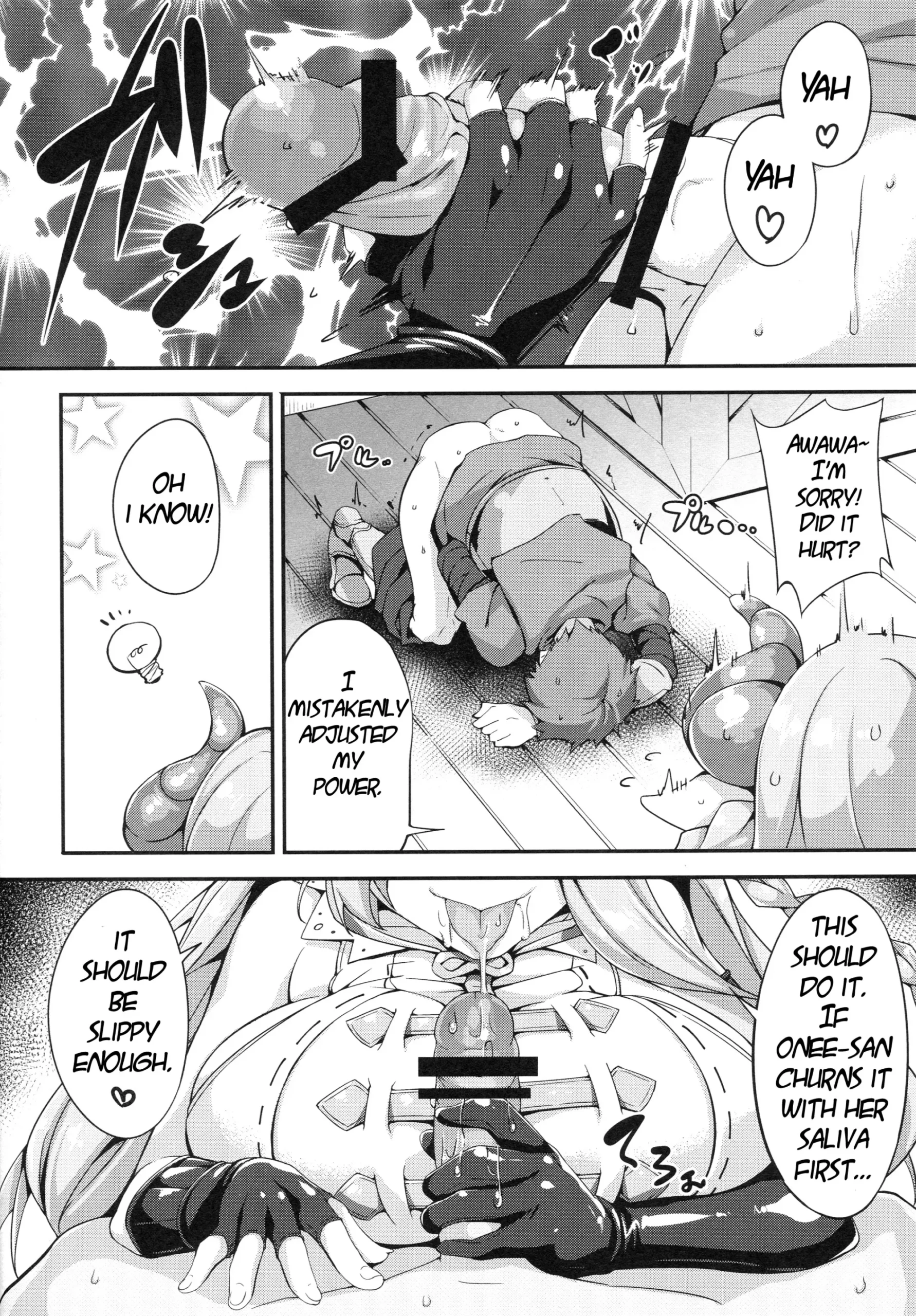 Narumeia Onee-chan to Issho - Page 7