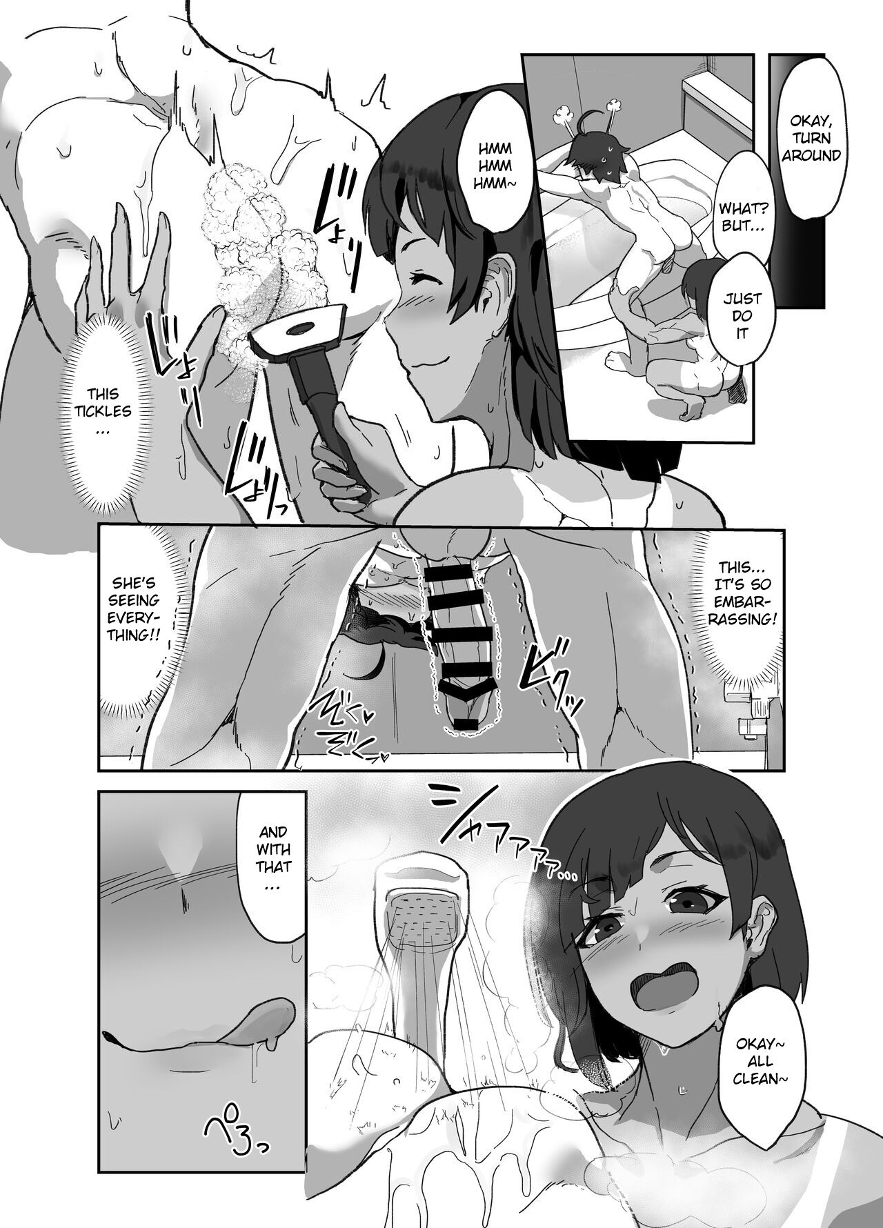 Cosplayer no Kanojo to Event Kaeri ni Ecchi suru Hon 2 - Page 7