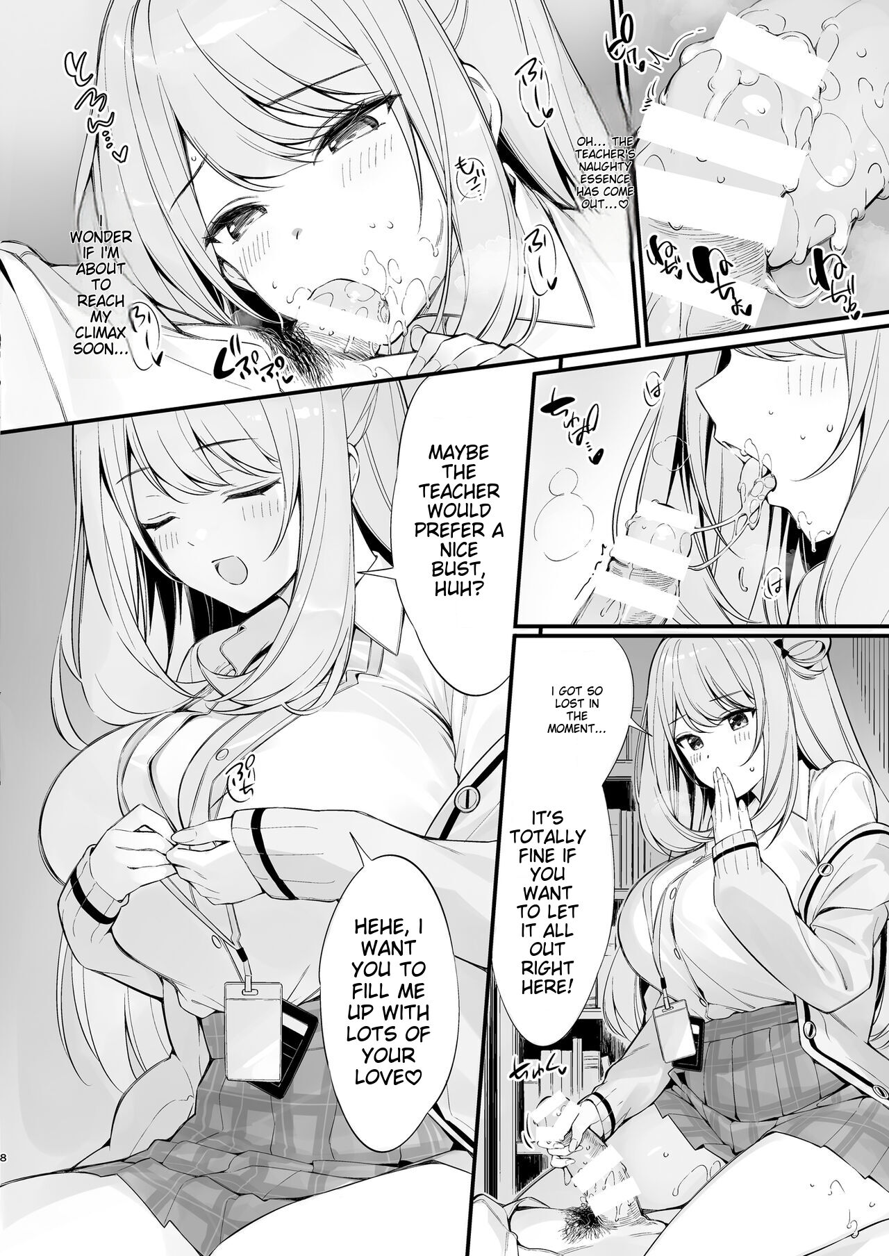 Sensei, Nechattan desu ka? - Page 7