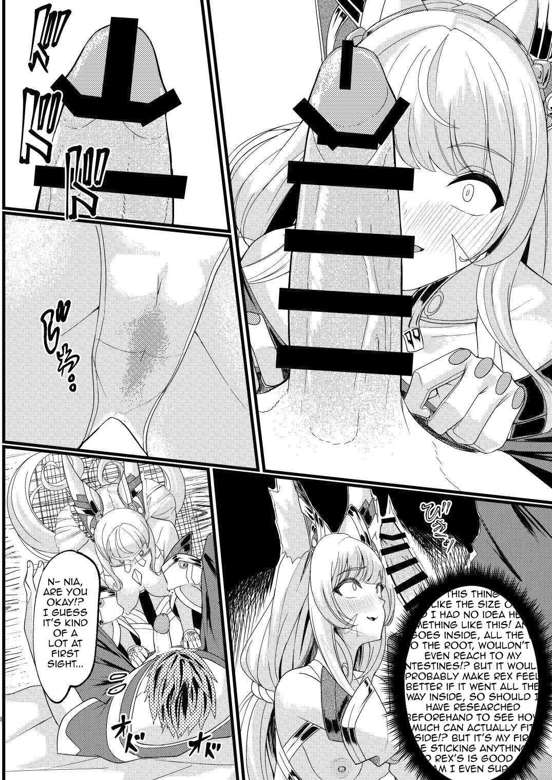 Majiwari no Hi - Page 7