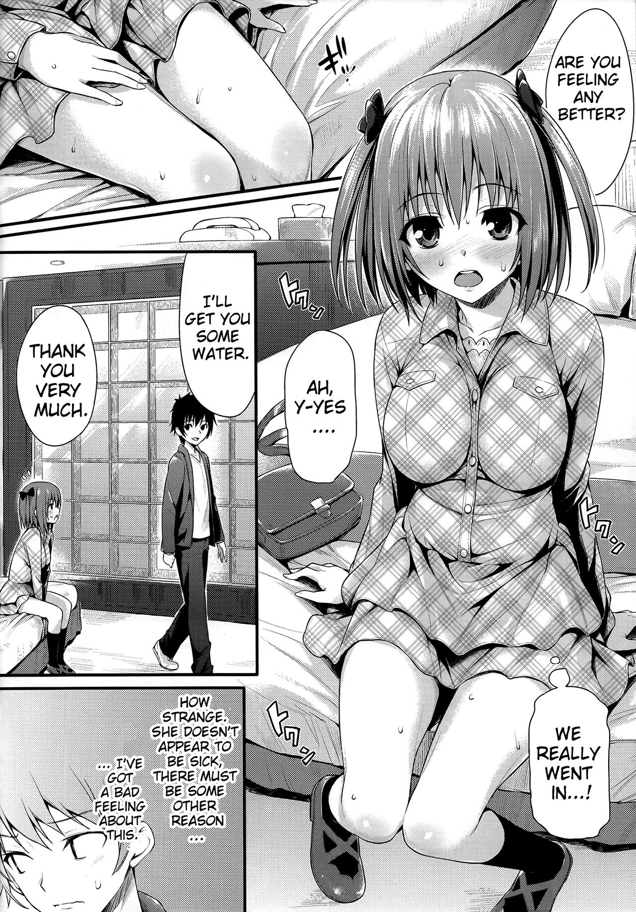 Baby Doll - Page 7