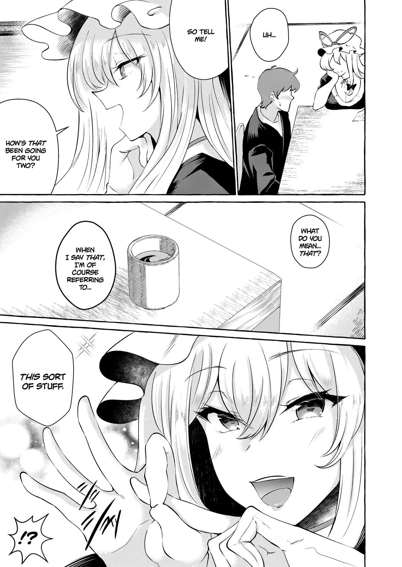Bakunyuu Fantasia - Page 8