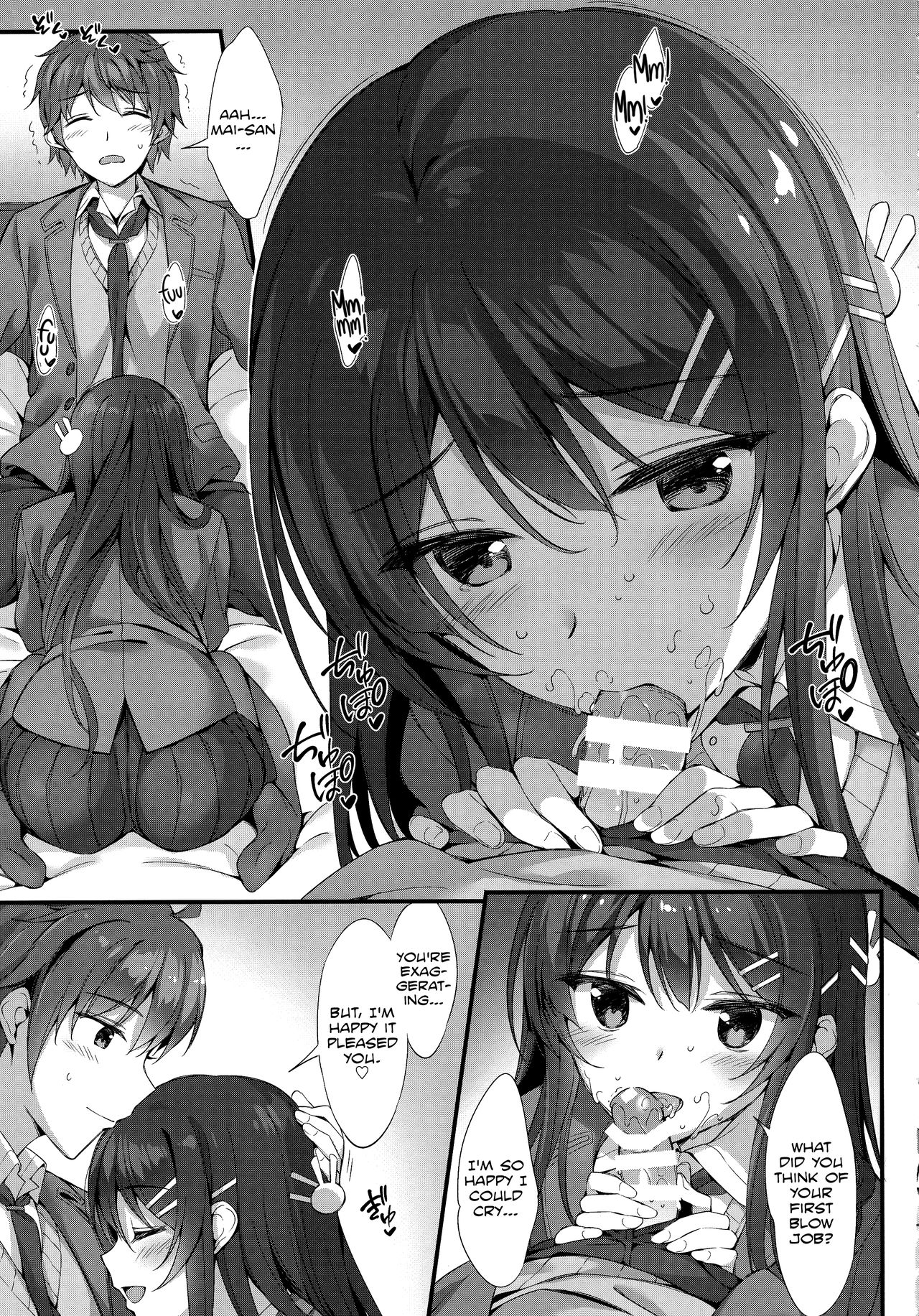 Mai Senpai to Ichatsukitai - Page 8