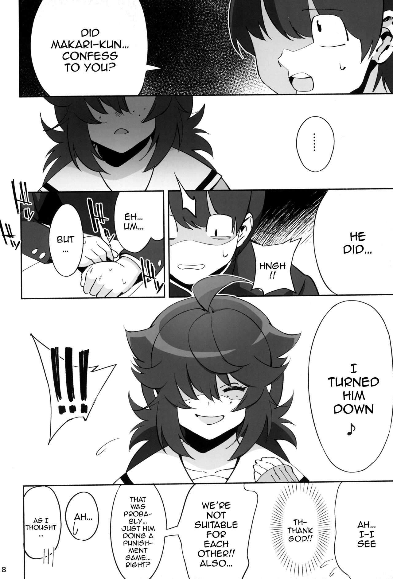 InCha no Koi | Introverted Love - Page 8