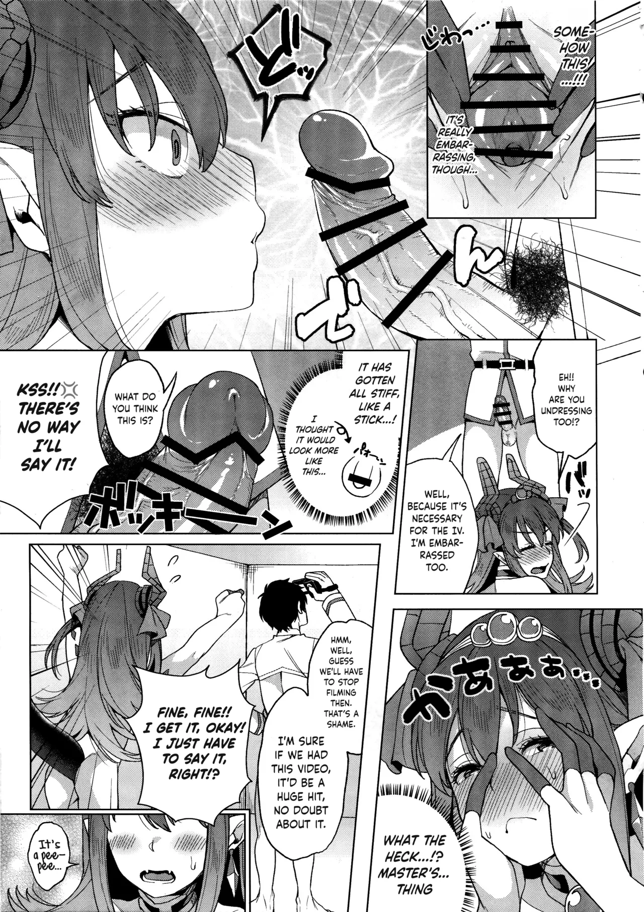 Senketsu Sokugi Majou - Page 9
