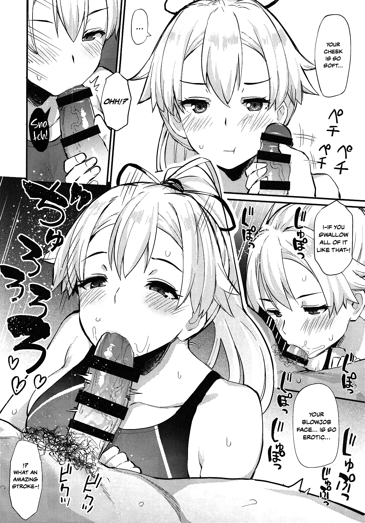 Inferno Summer Festival - Page 9