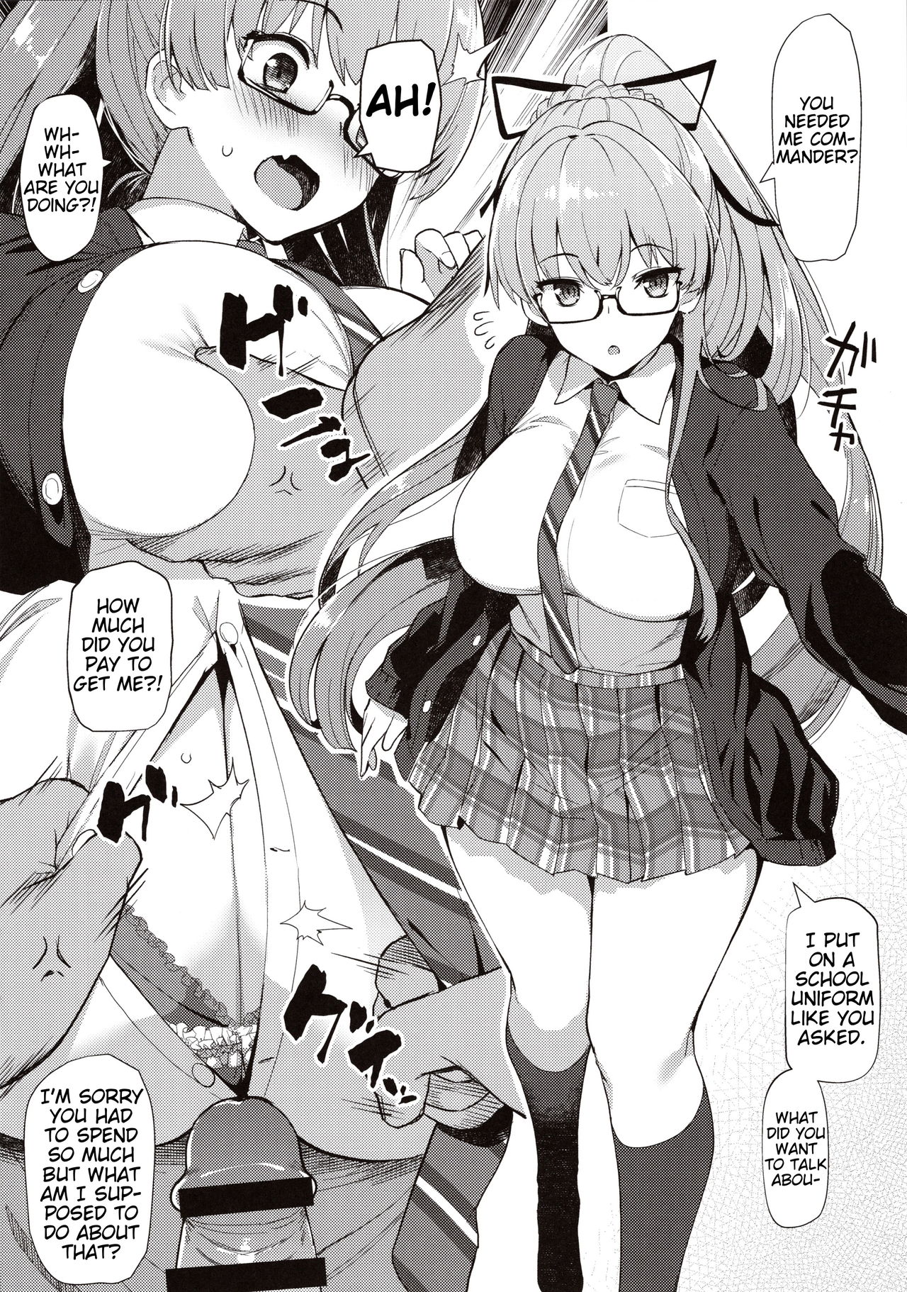 AzuLan Shikoshiko Bokou Seikatsu - Page 9