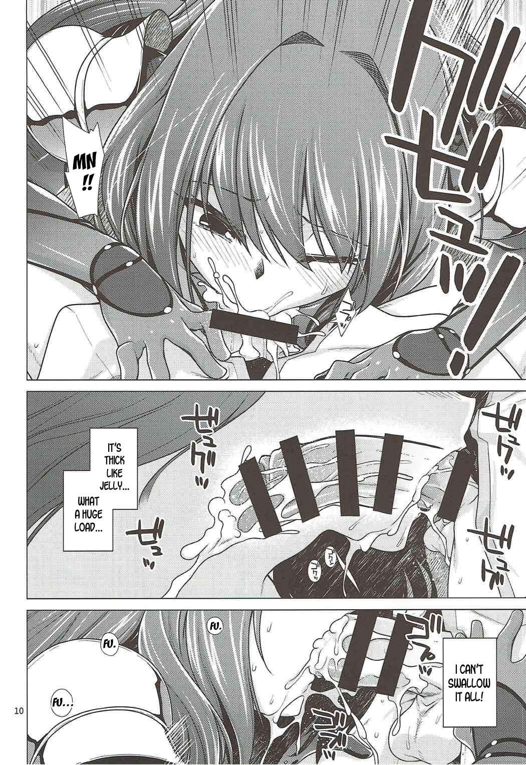 Scathach Shishou to Celt Shiki Gachihamex! - Page 9