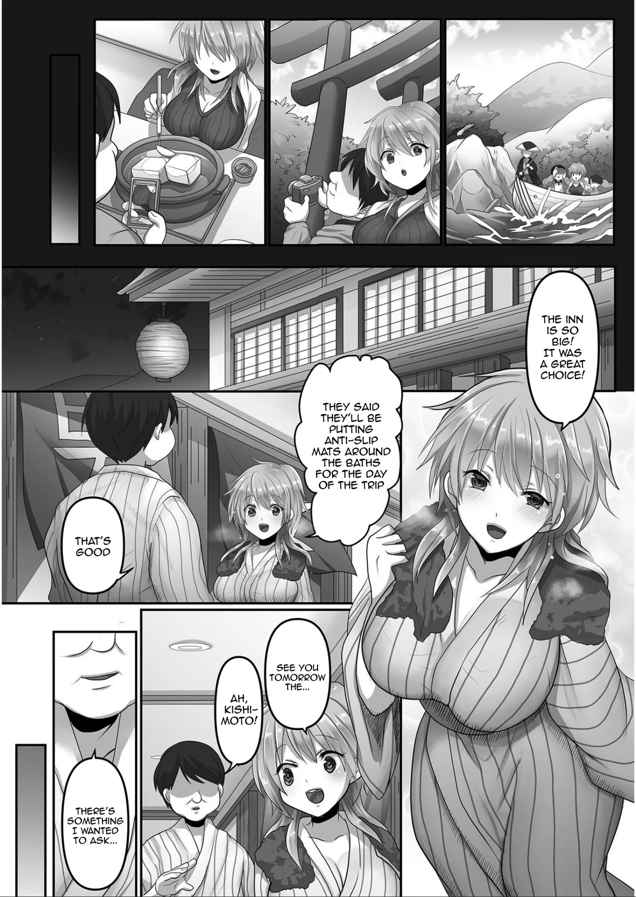 Kegasareta Watashi… - Page 9