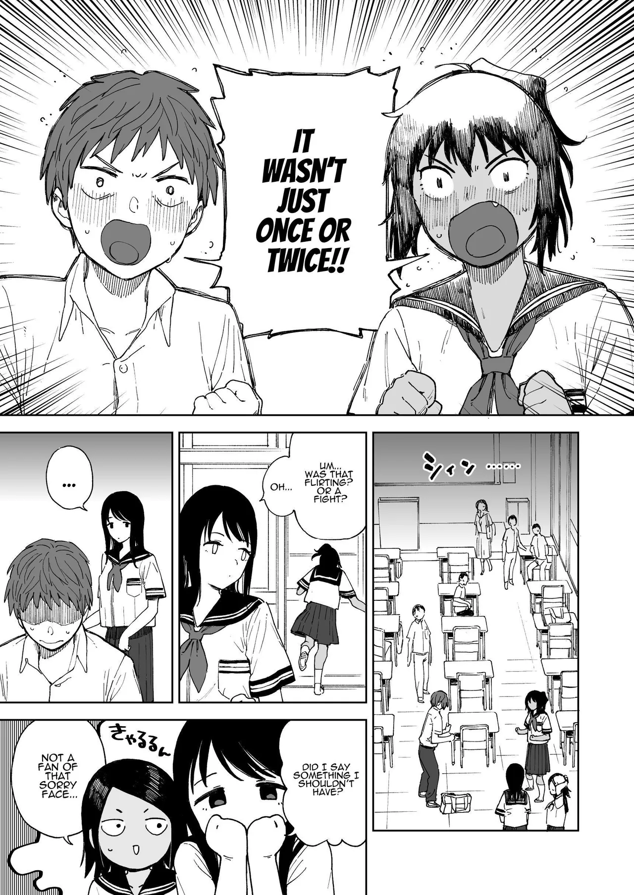 After Summer Vacation - Page 9