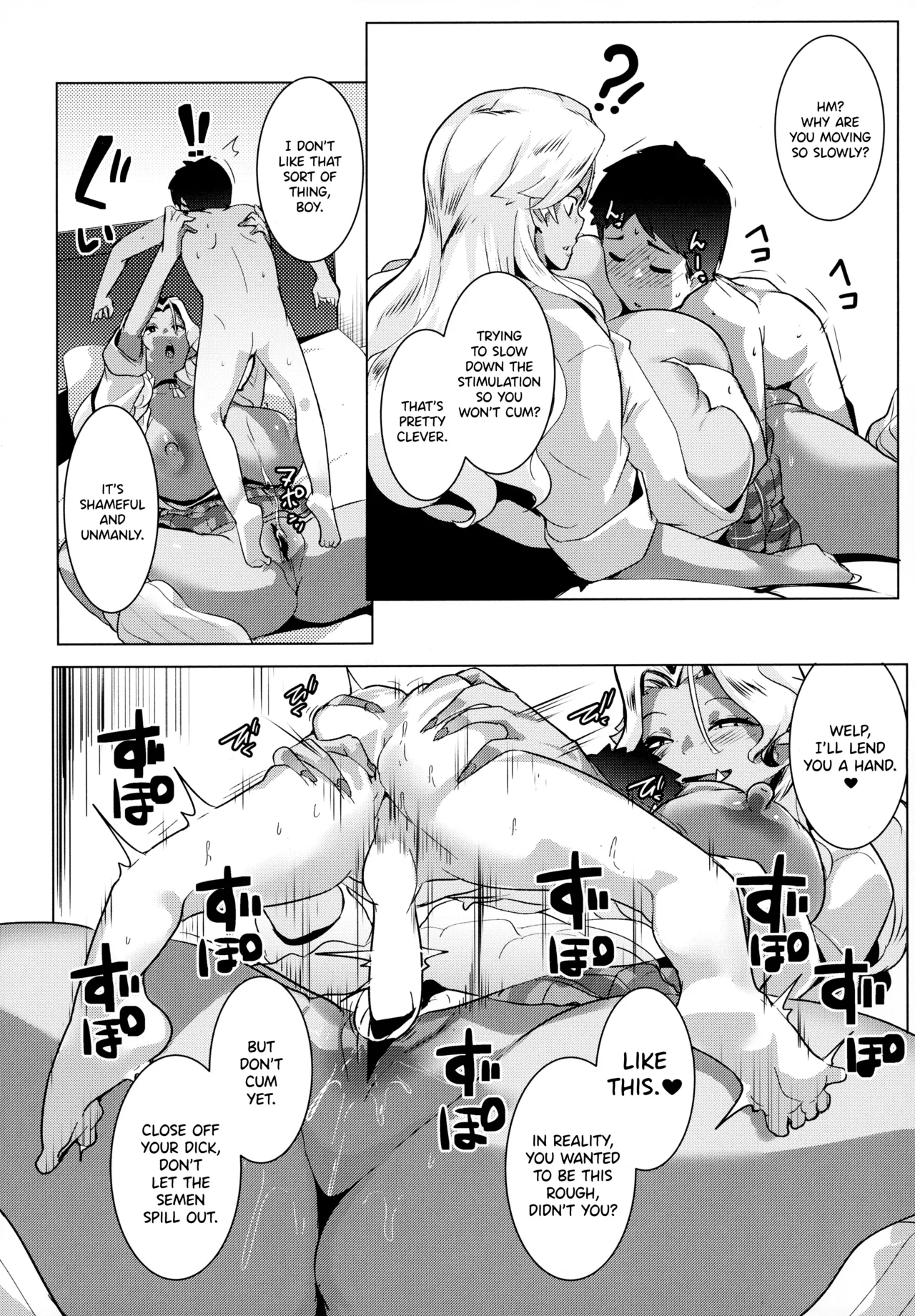 Hahaue mo Mesu Orc 3 - Page 9