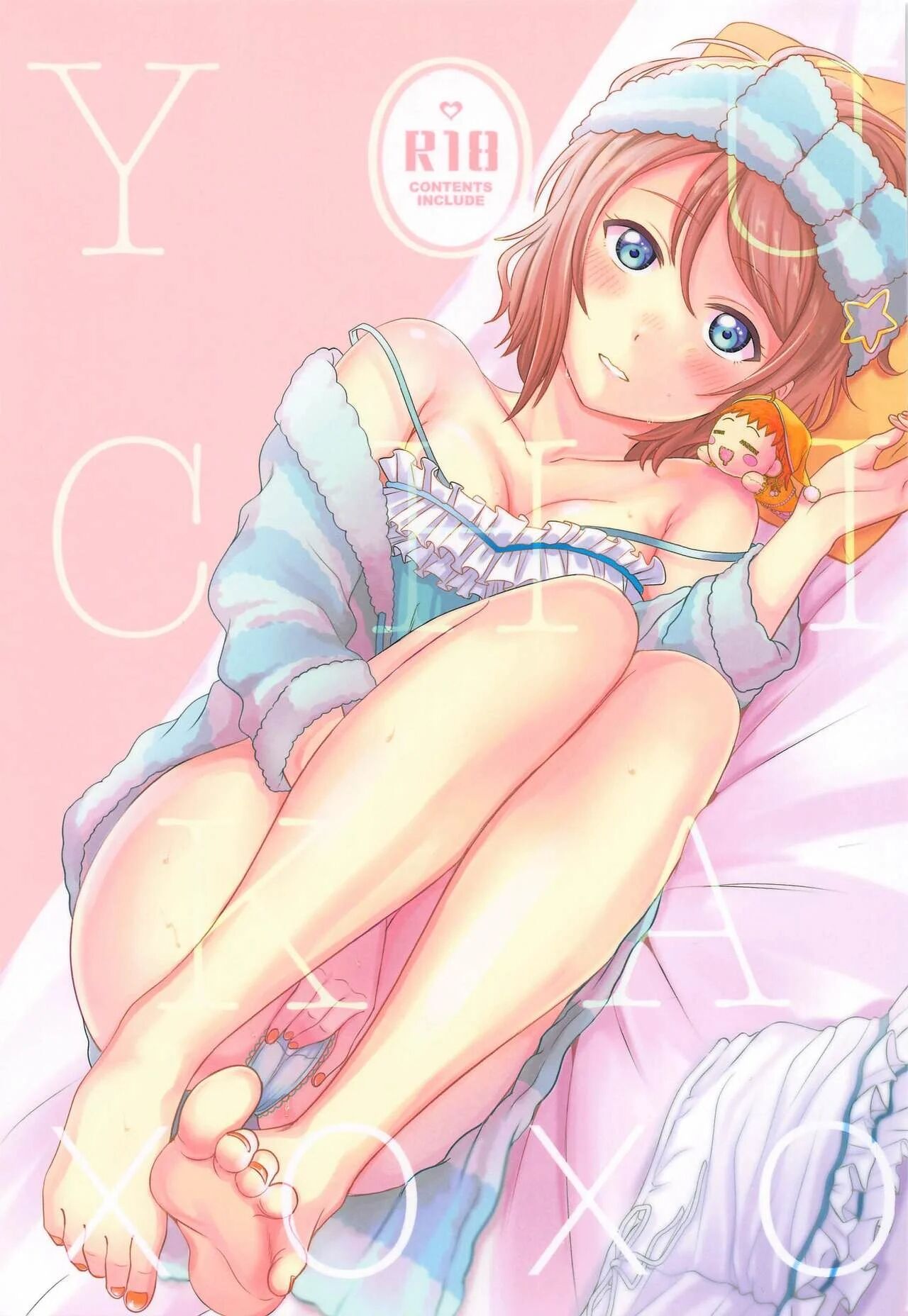 YOU CHIKA XOXO - Page 1