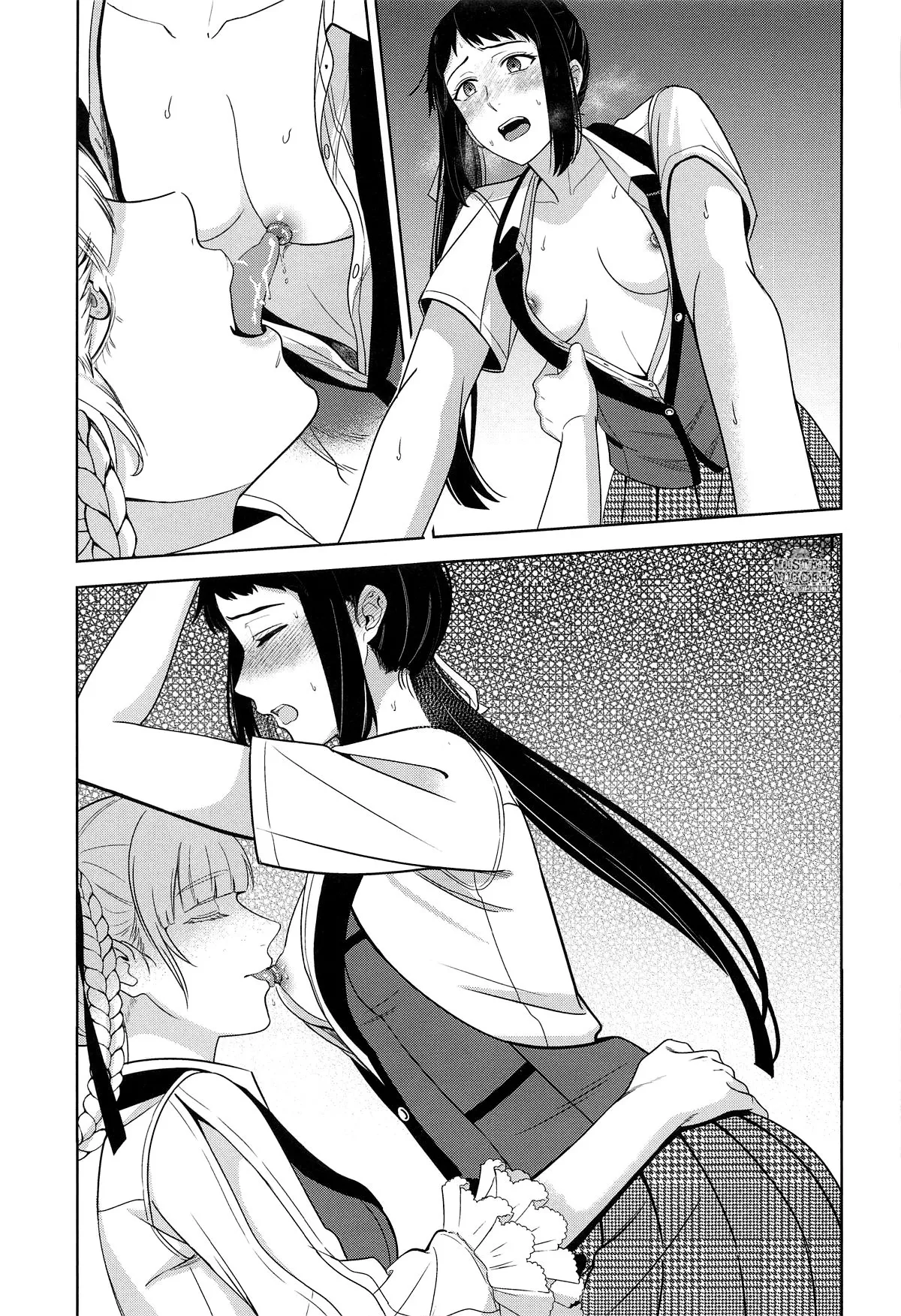 FOCUS - Page 10