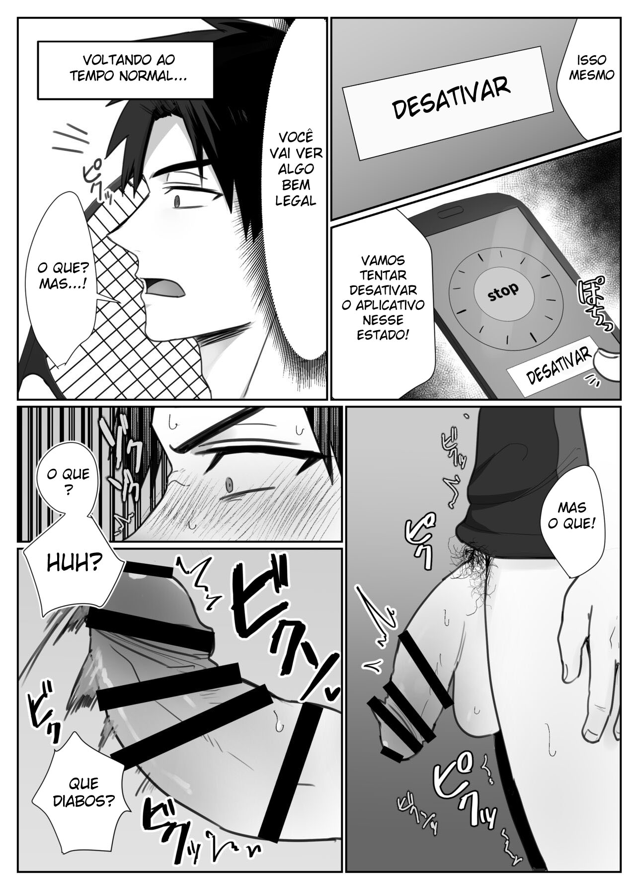 Me Vingando Com O Aplicativo de Parar No Tempo - Page 10