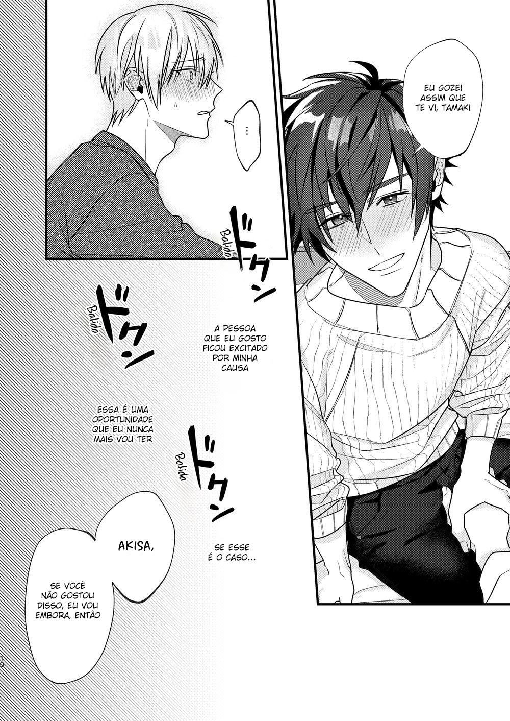 Um Beijo Antes de Comer - Page 10
