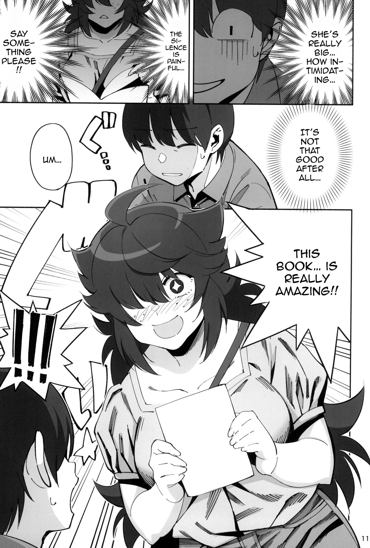 InCha no Koi | Introverted Love - Page 11
