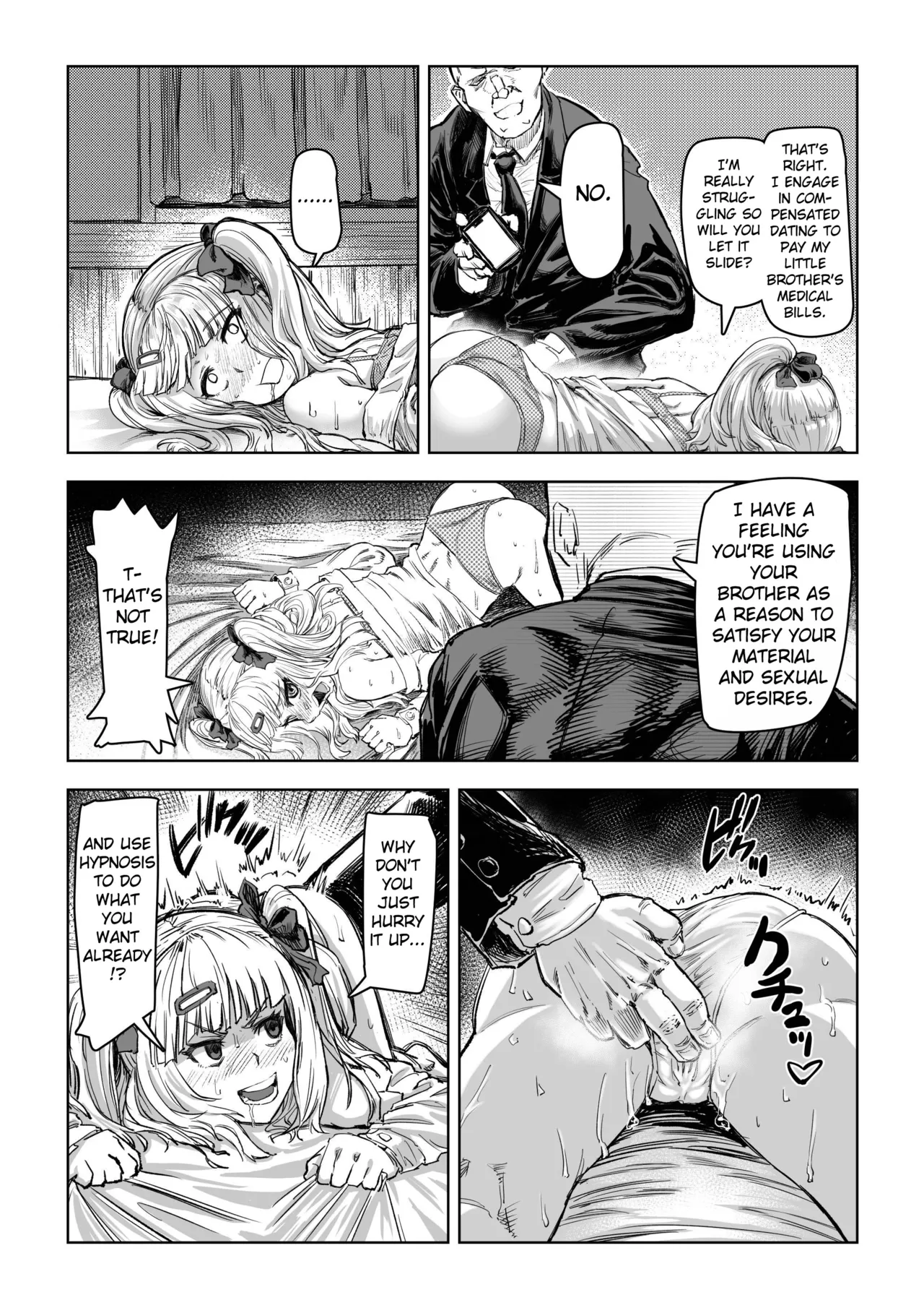 Gyaru ga Saimin Kakeyou to Shitara Kaeriuchi Saremashita - Page 11