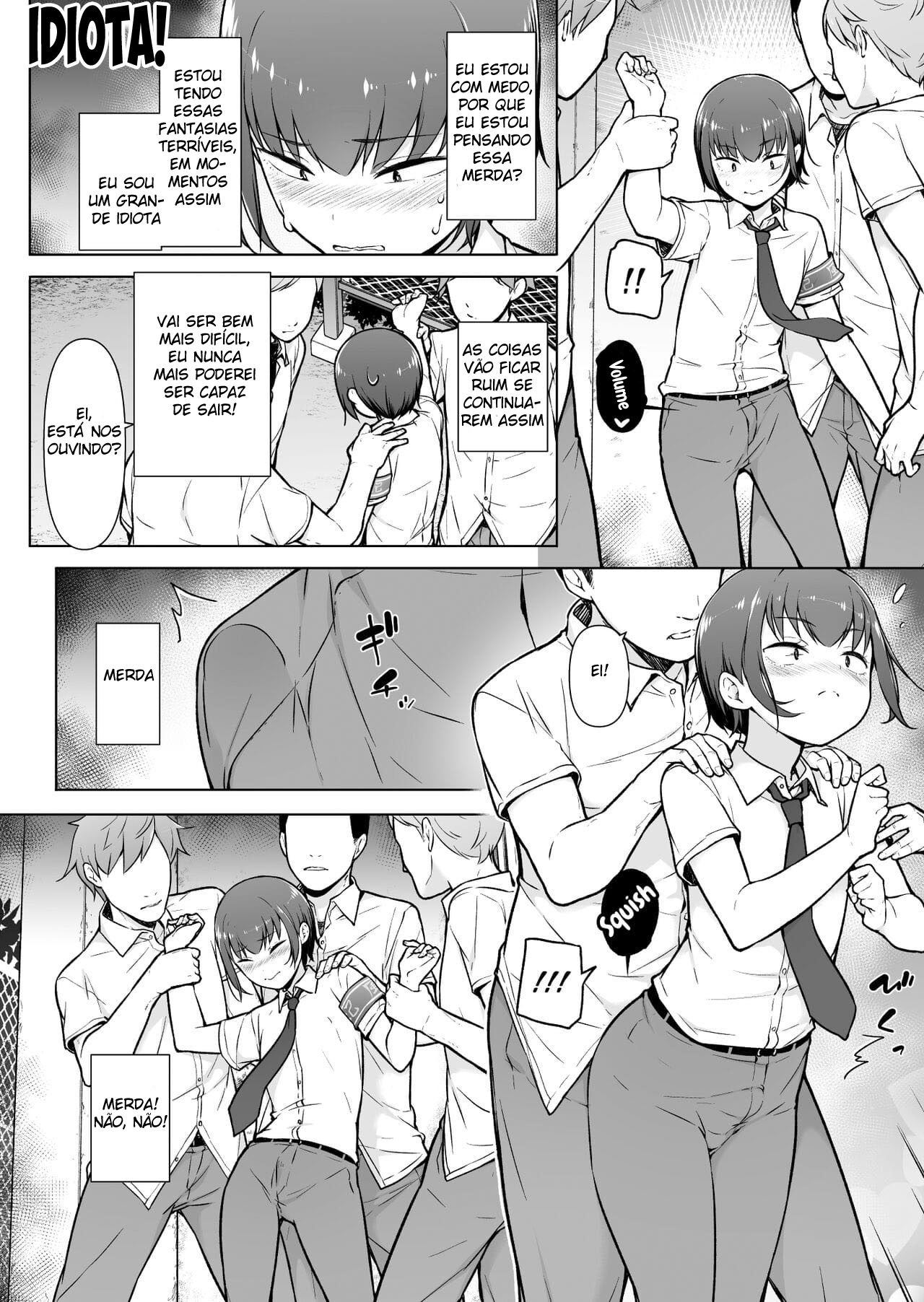 Boku ni Fuuki wa Mamorenai?! - Page 11