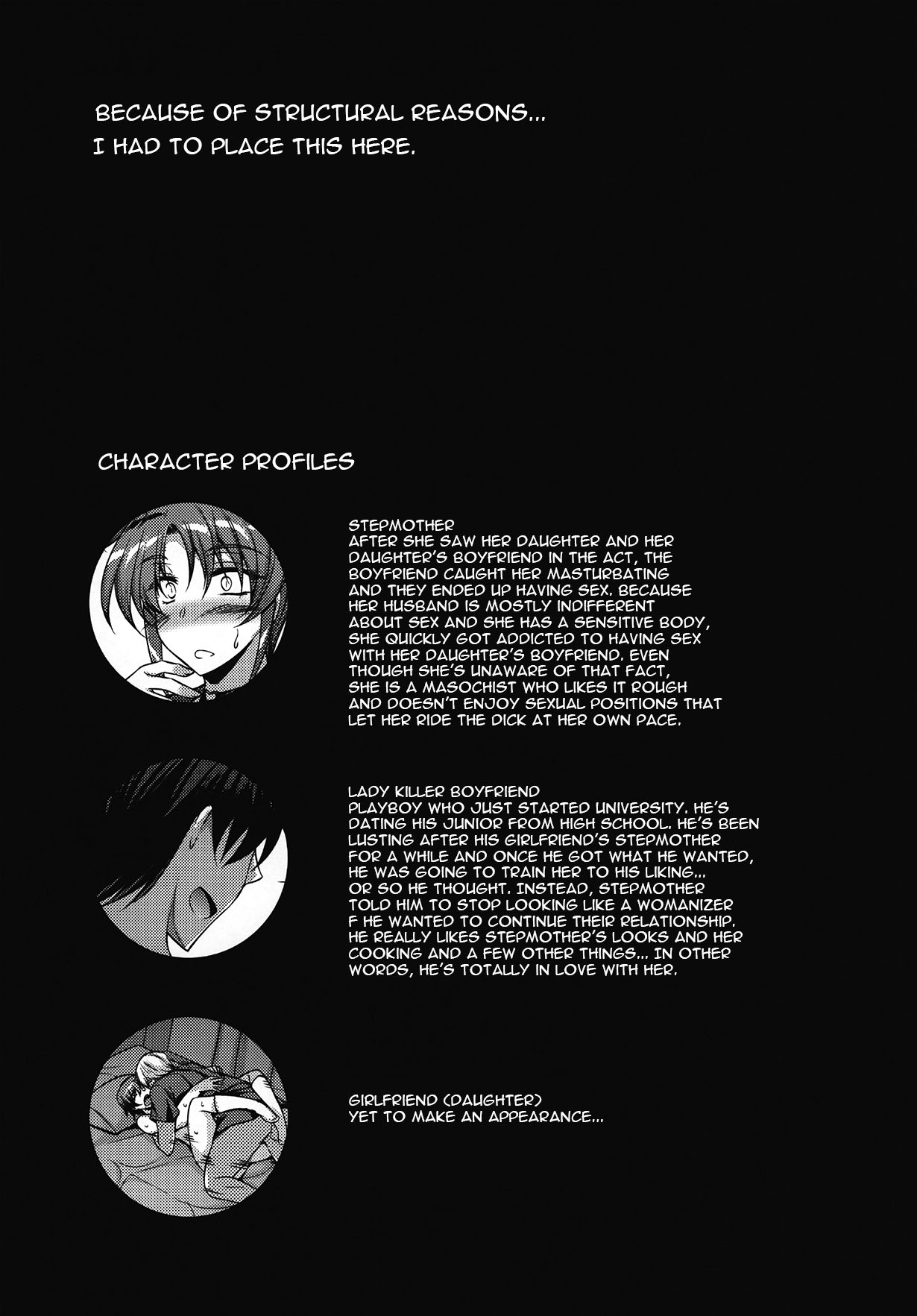 Kano Mama Otoshi. - Page 11