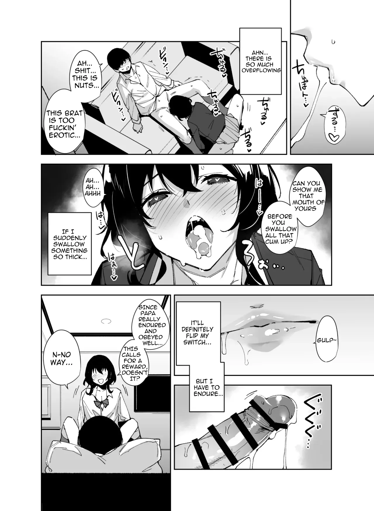 Hikoukai Sub Plan 2 - Page 11