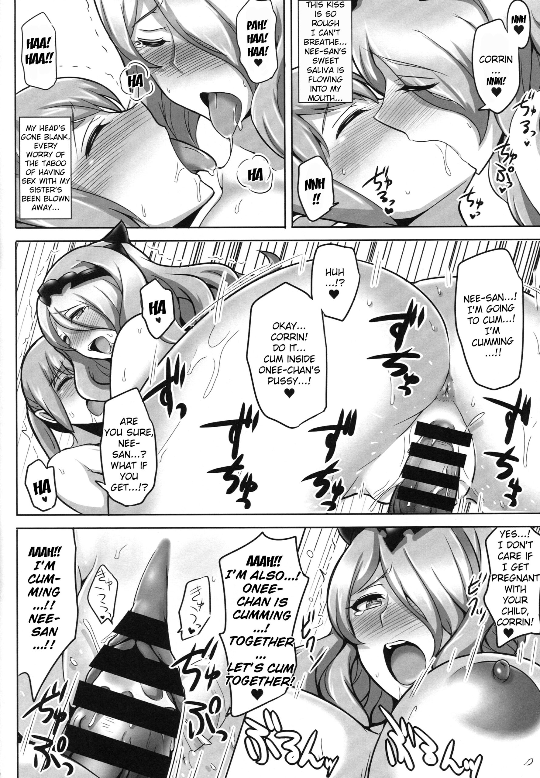 Onee-chan to ii Koto Shimasho - Page 11