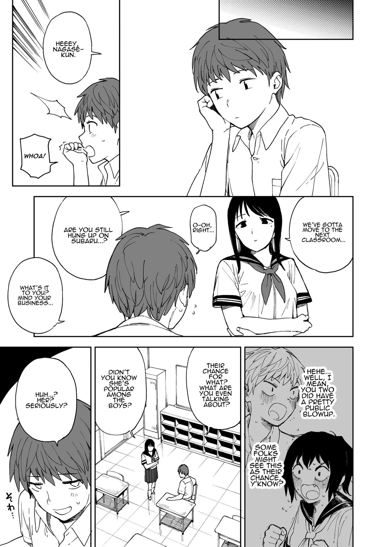 After Summer Vacation - Page 11
