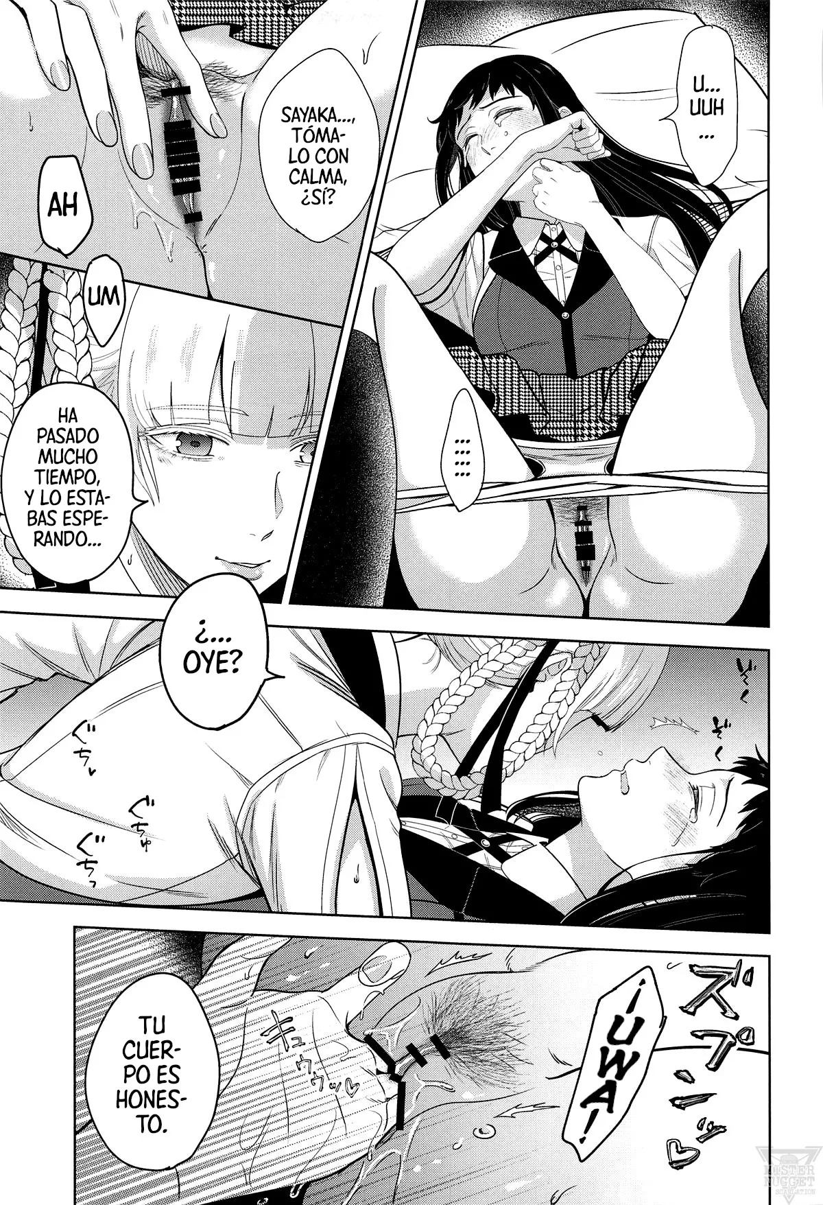 FOCUS - Page 12