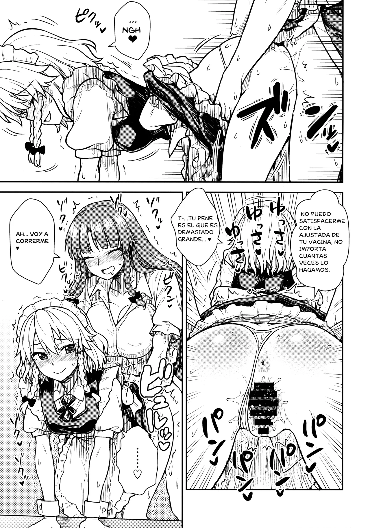 Sakuya-san VS Meiling-san - Page 12