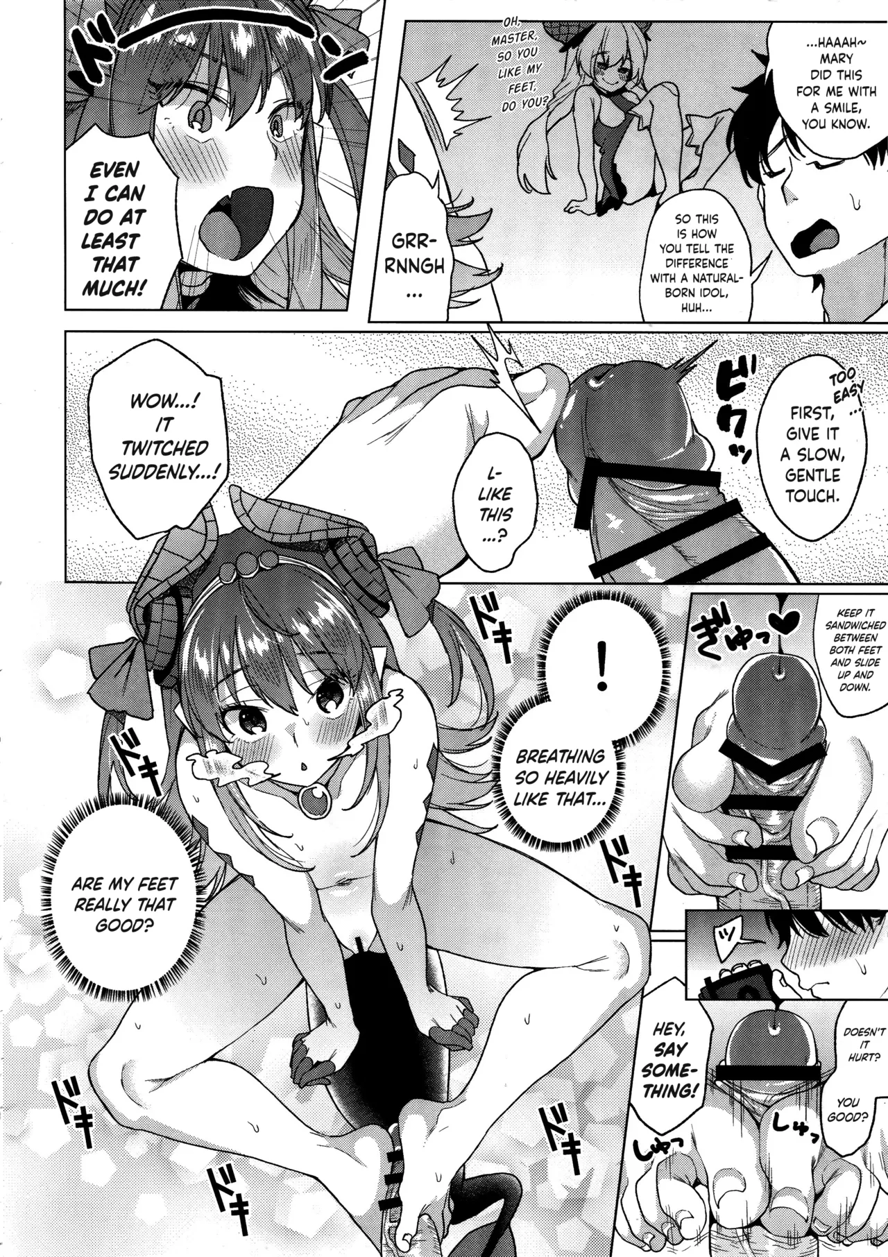 Senketsu Sokugi Majou - Page 12
