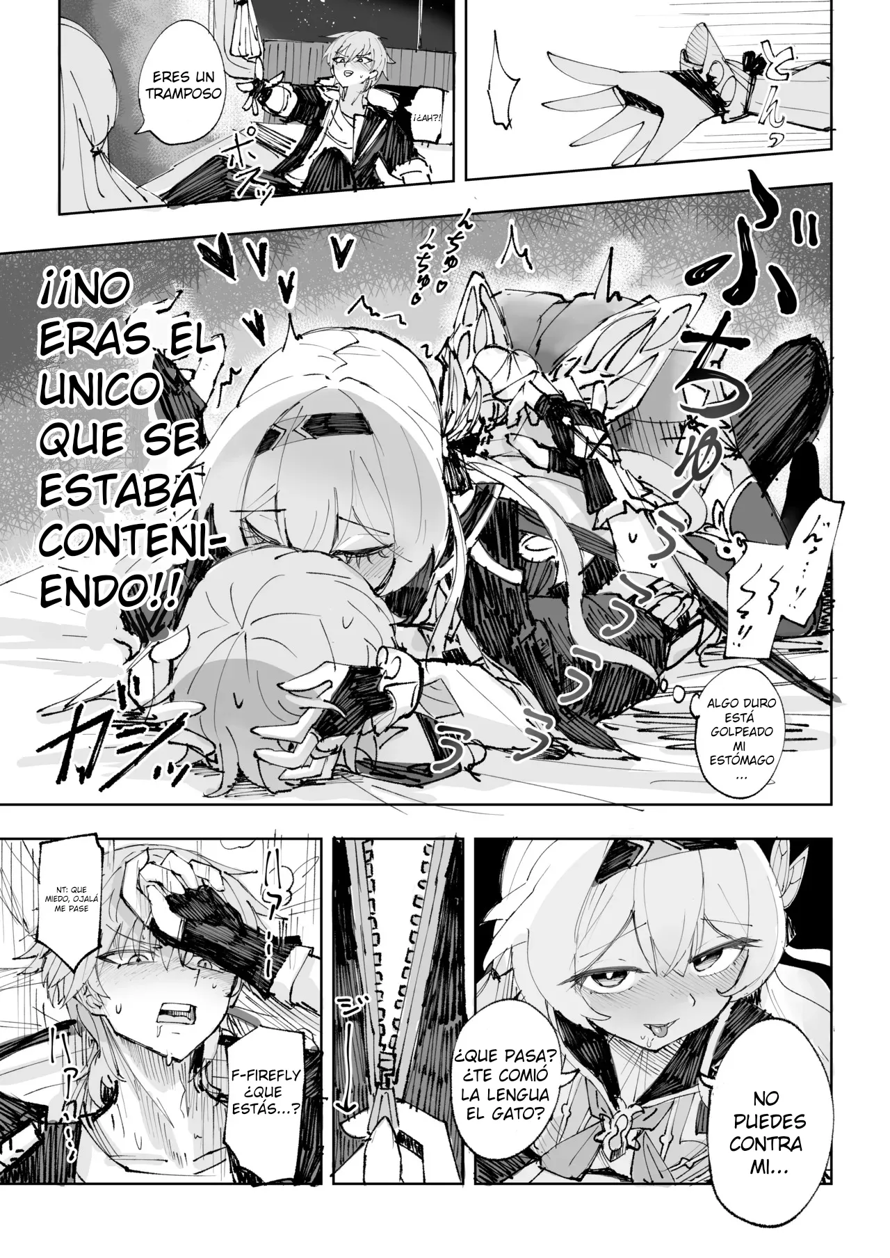Unmei wa Trailblazer no Heya de - Page 12