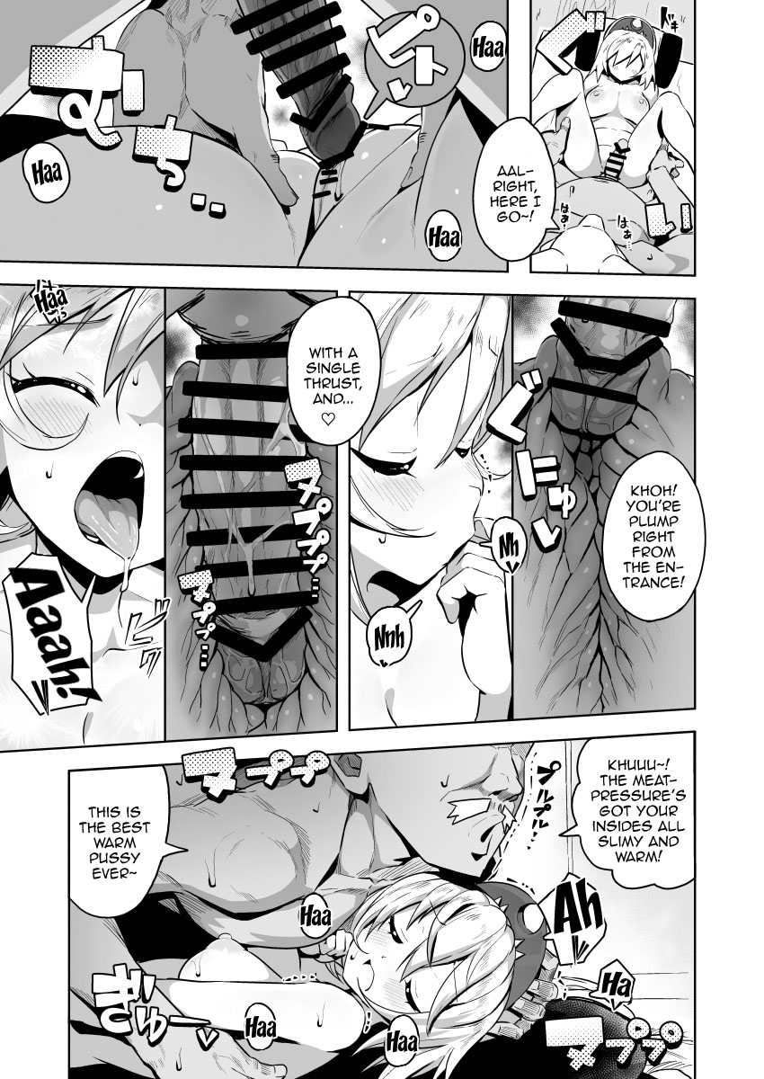 Esper Oji-san in Hisui - Page 12