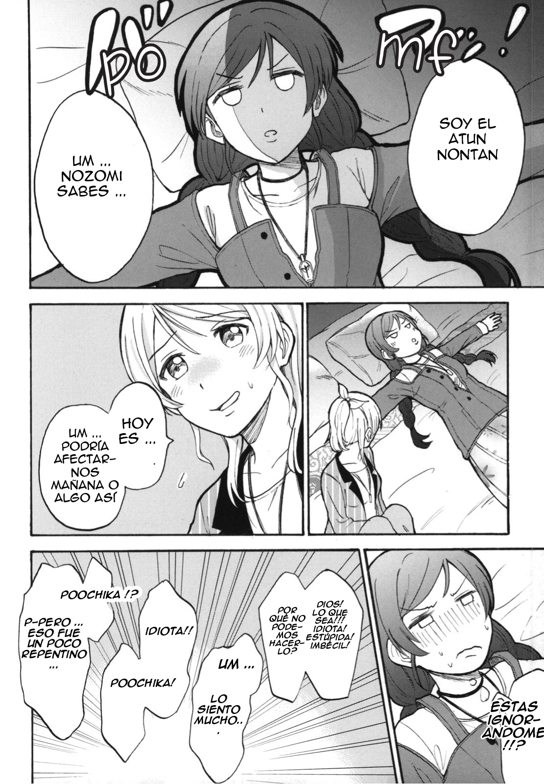 Dame Dame! My Darling - Page 12