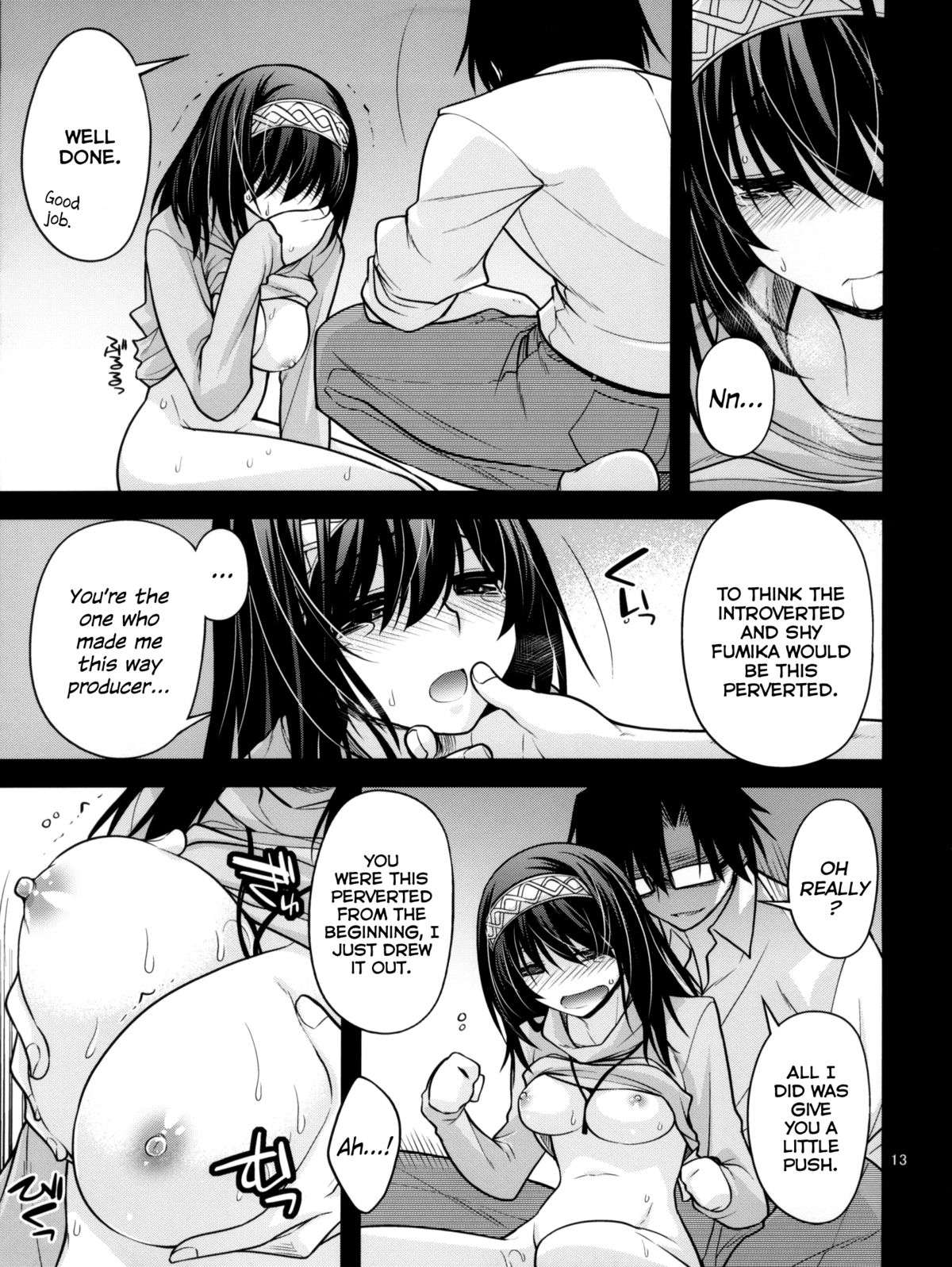 Houmatsu Mugen - Page 12