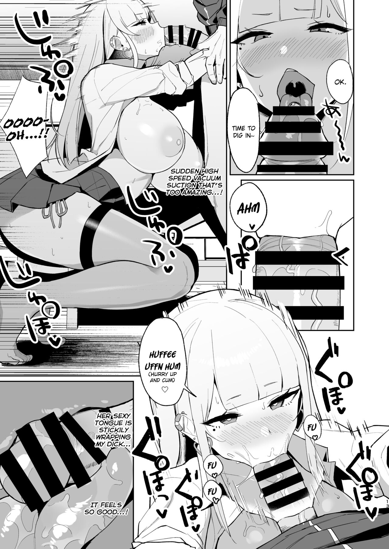 Ecchi na Gal JK to Amayadori Tsuide ni Uwaki Koubi Shichau Yatsu. | Cheating and Mating with a High School Gyaru while Sheltering from the Rain - Page 12