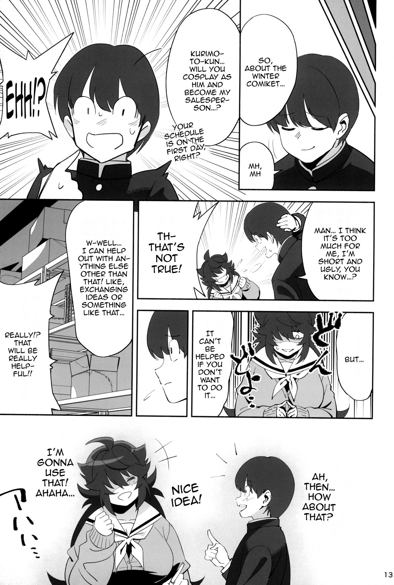 InCha no Koi | Introverted Love - Page 13