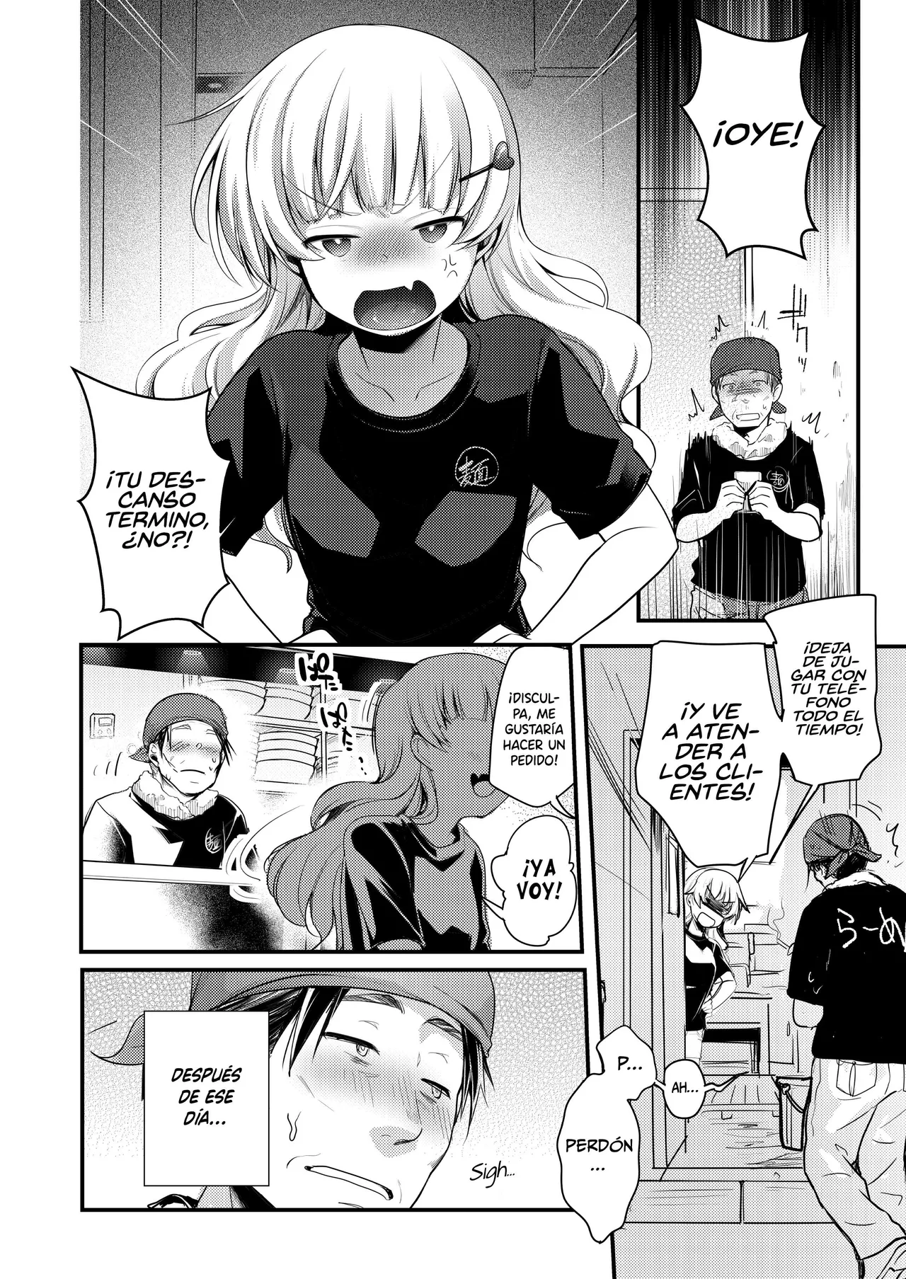 Tsutomesaki no Musume-san o Oishiku Itadaku Hon. Ramenya Hen - Page 13