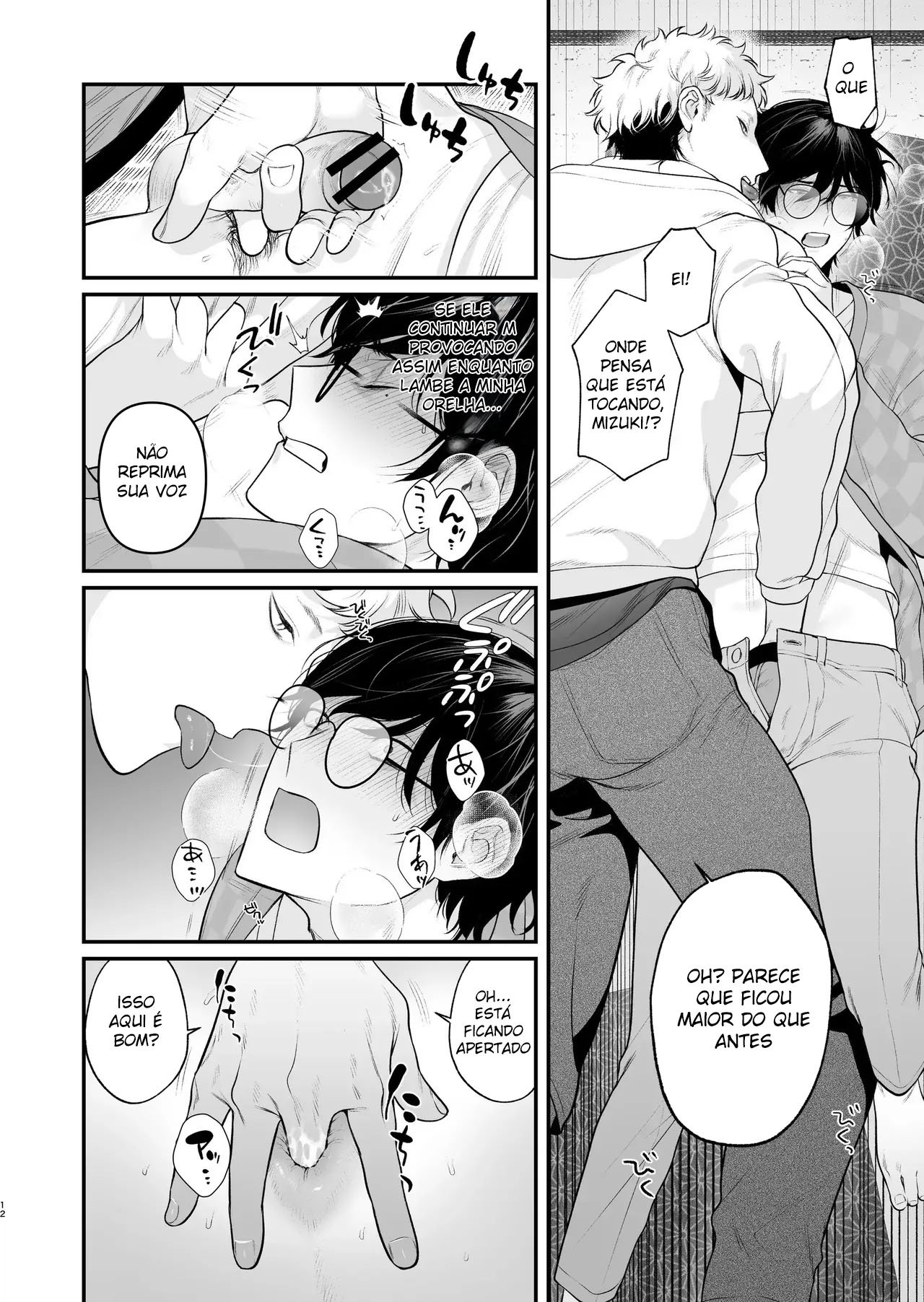 Primeiro Sexo Rural - Page 13