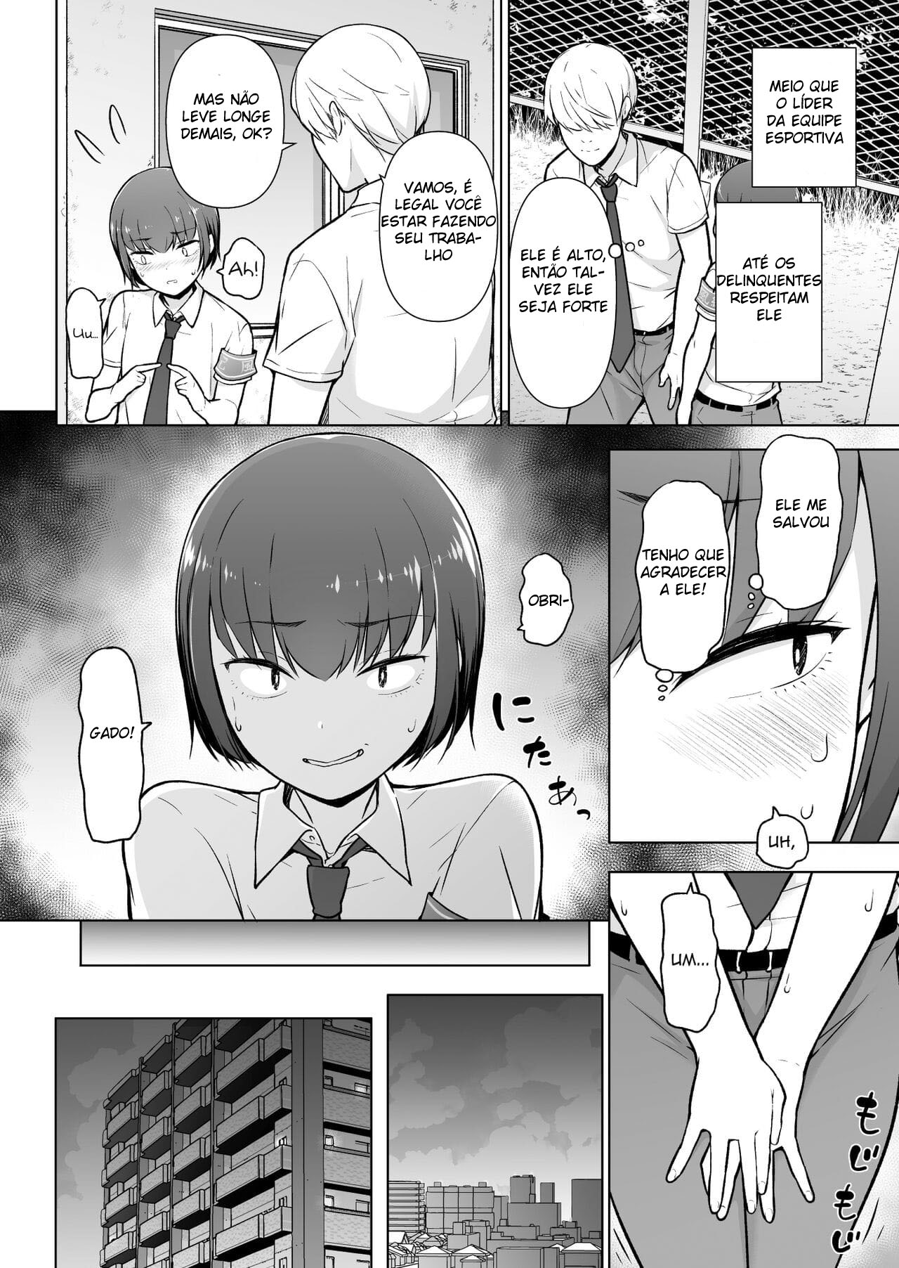 Boku ni Fuuki wa Mamorenai?! - Page 13