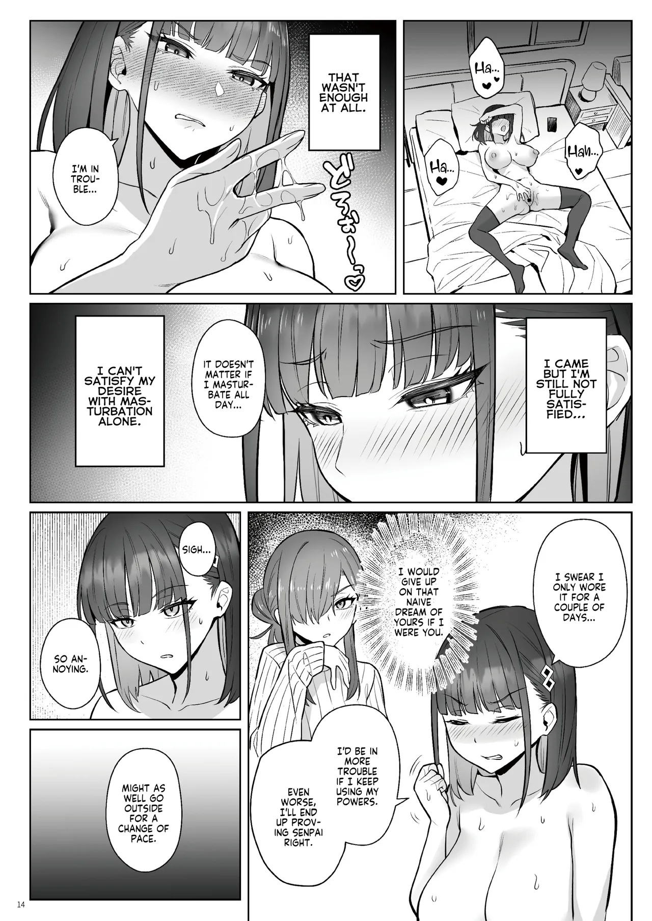 Moto Mahou Shoujo no Shigoto Hanashi Ao Zenjitsutan | Former Magical Girl Blue’s Work: The Prequel - Page 13