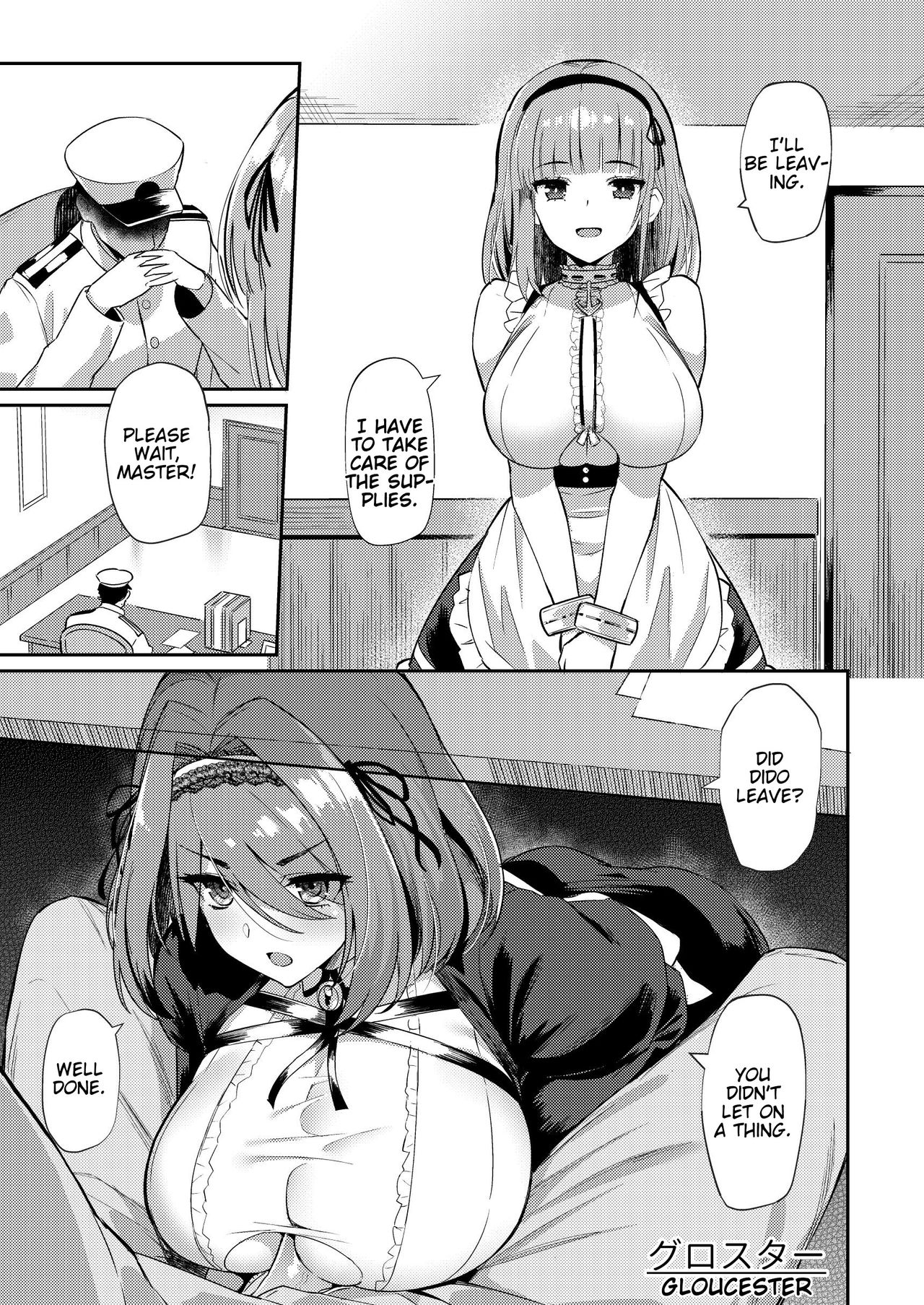 AzuLan Shikoshiko Bokou Seikatsu 2 - Page 13