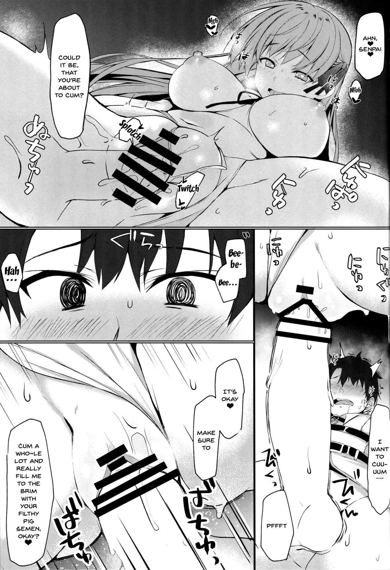 BB-chan no Senpai Yarisute Daisakusen - Page 14