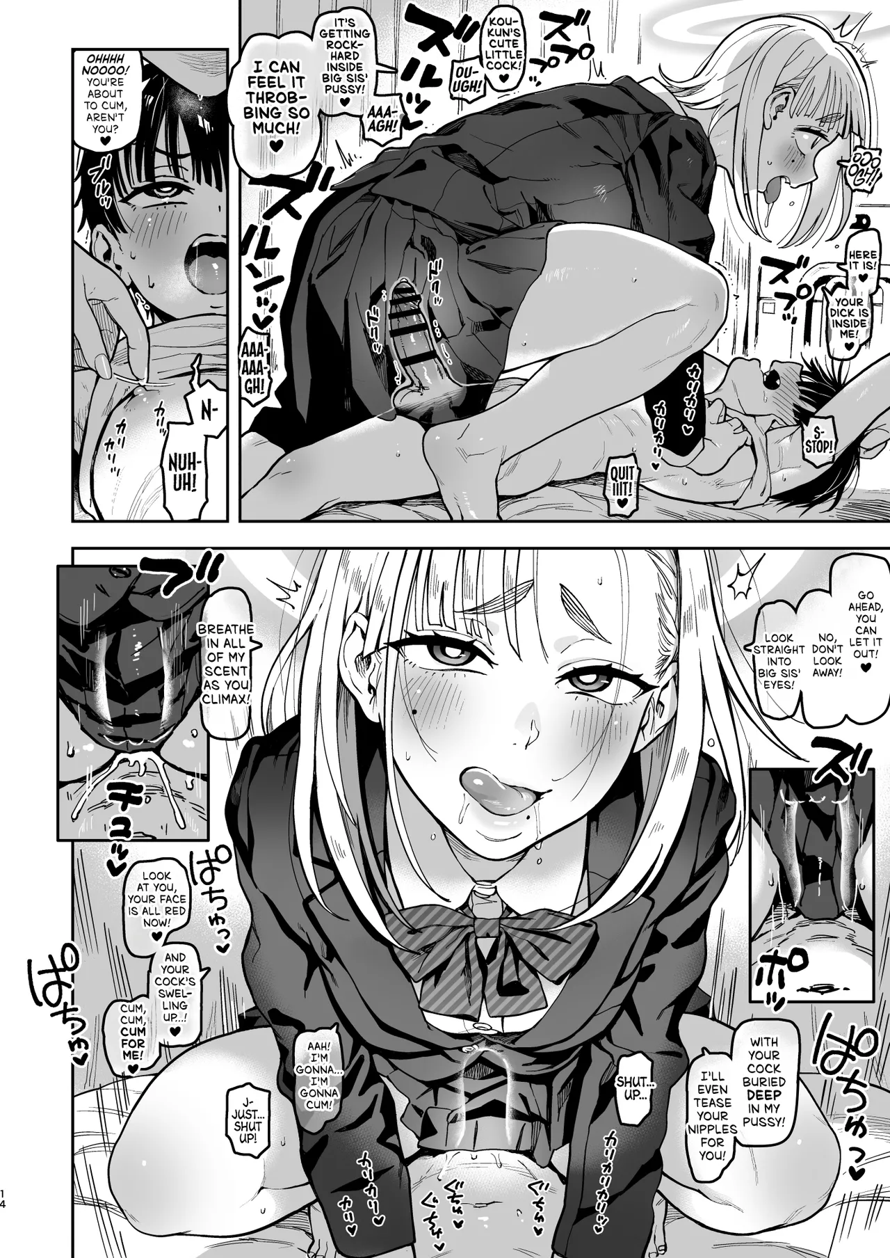 Archangel Ziolin - Page 14