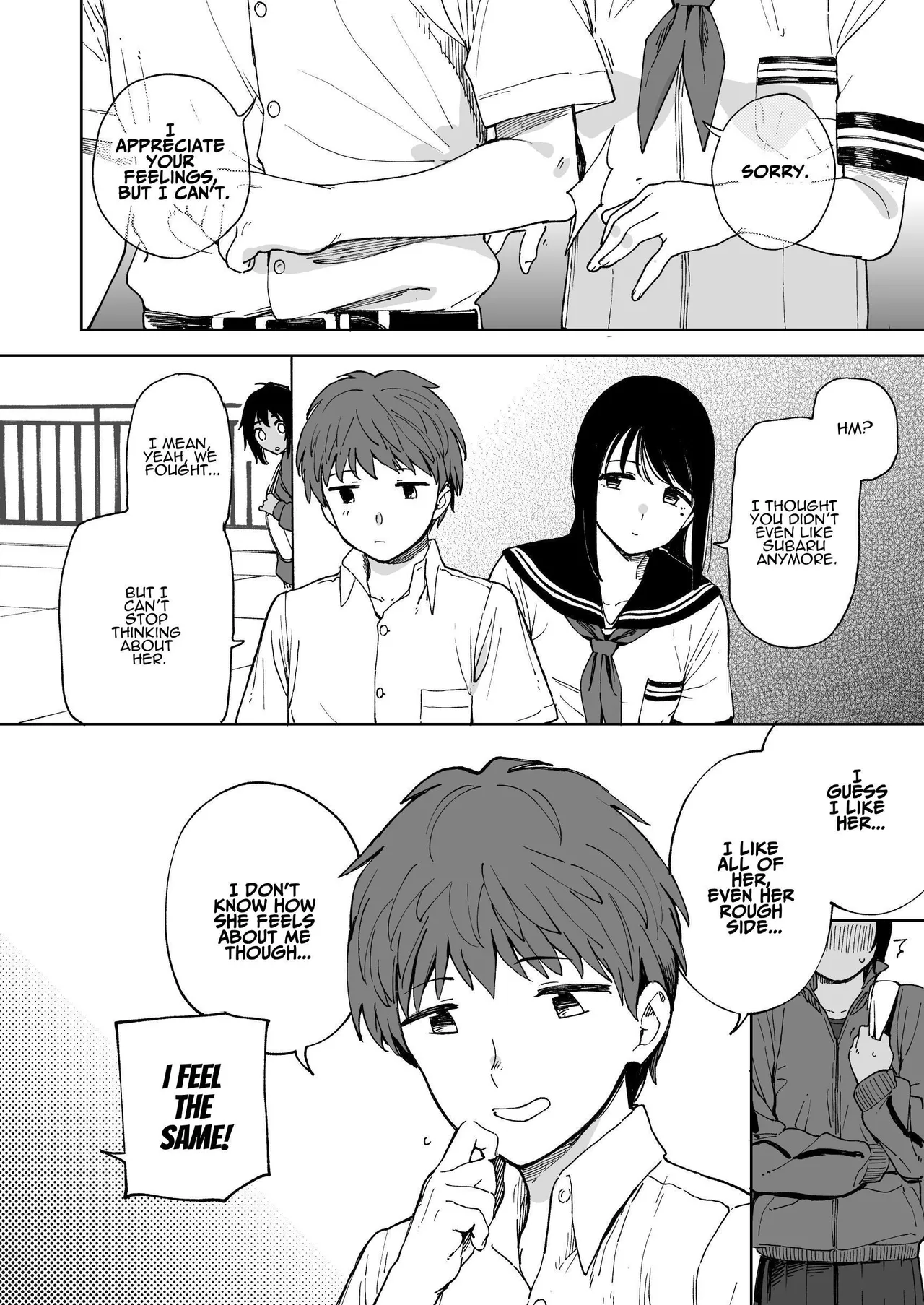 After Summer Vacation - Page 14