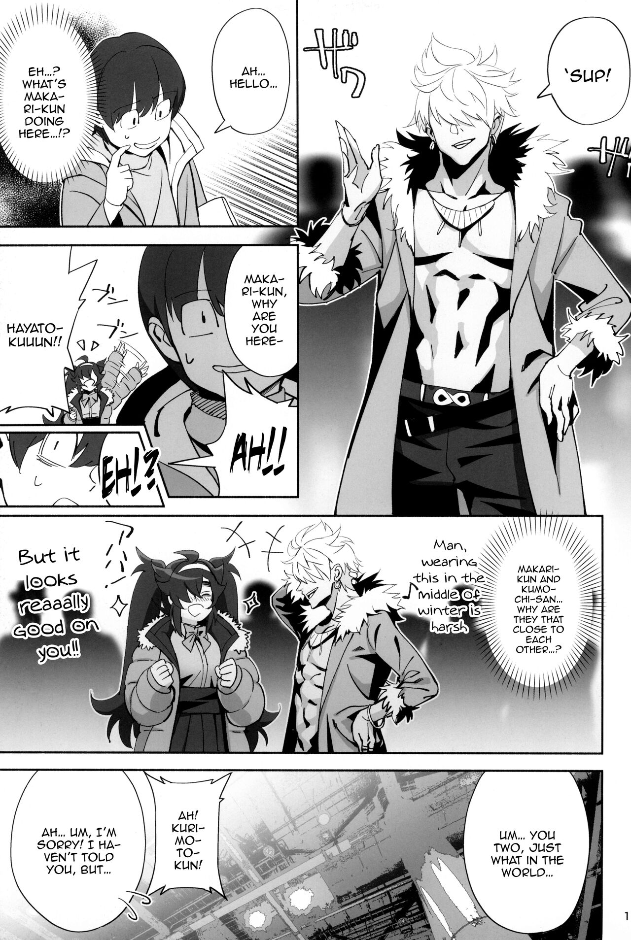 InCha no Koi | Introverted Love - Page 15
