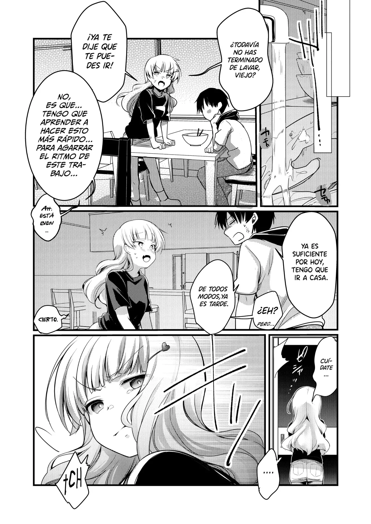 Tsutomesaki no Musume-san o Oishiku Itadaku Hon. Ramenya Hen - Page 15