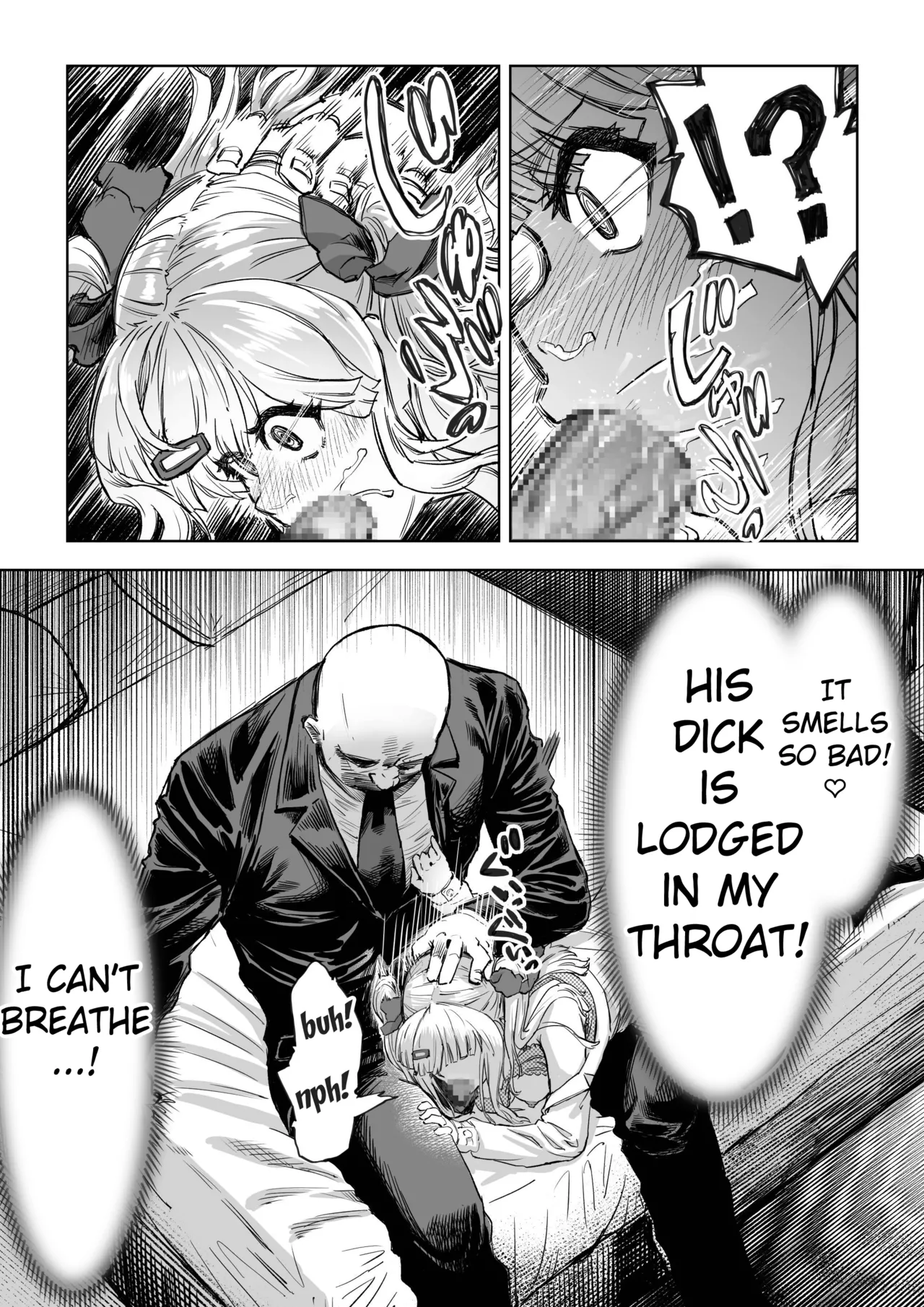 Gyaru ga Saimin Kakeyou to Shitara Kaeriuchi Saremashita - Page 15