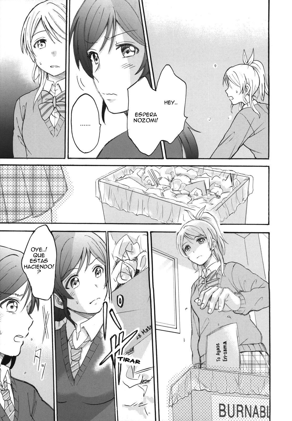 Dame Dame! My Darling - Page 15
