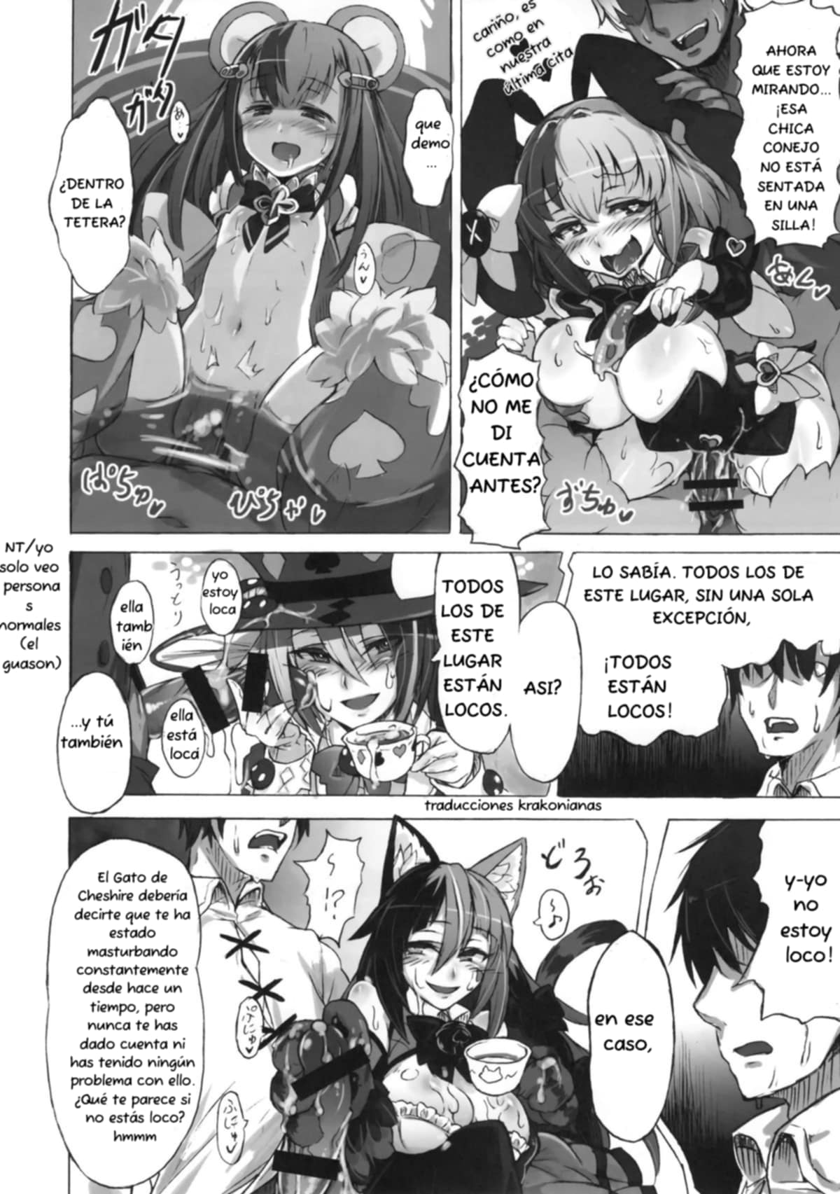 Mamono Musume Zukan Higai Houkoku - Page 15